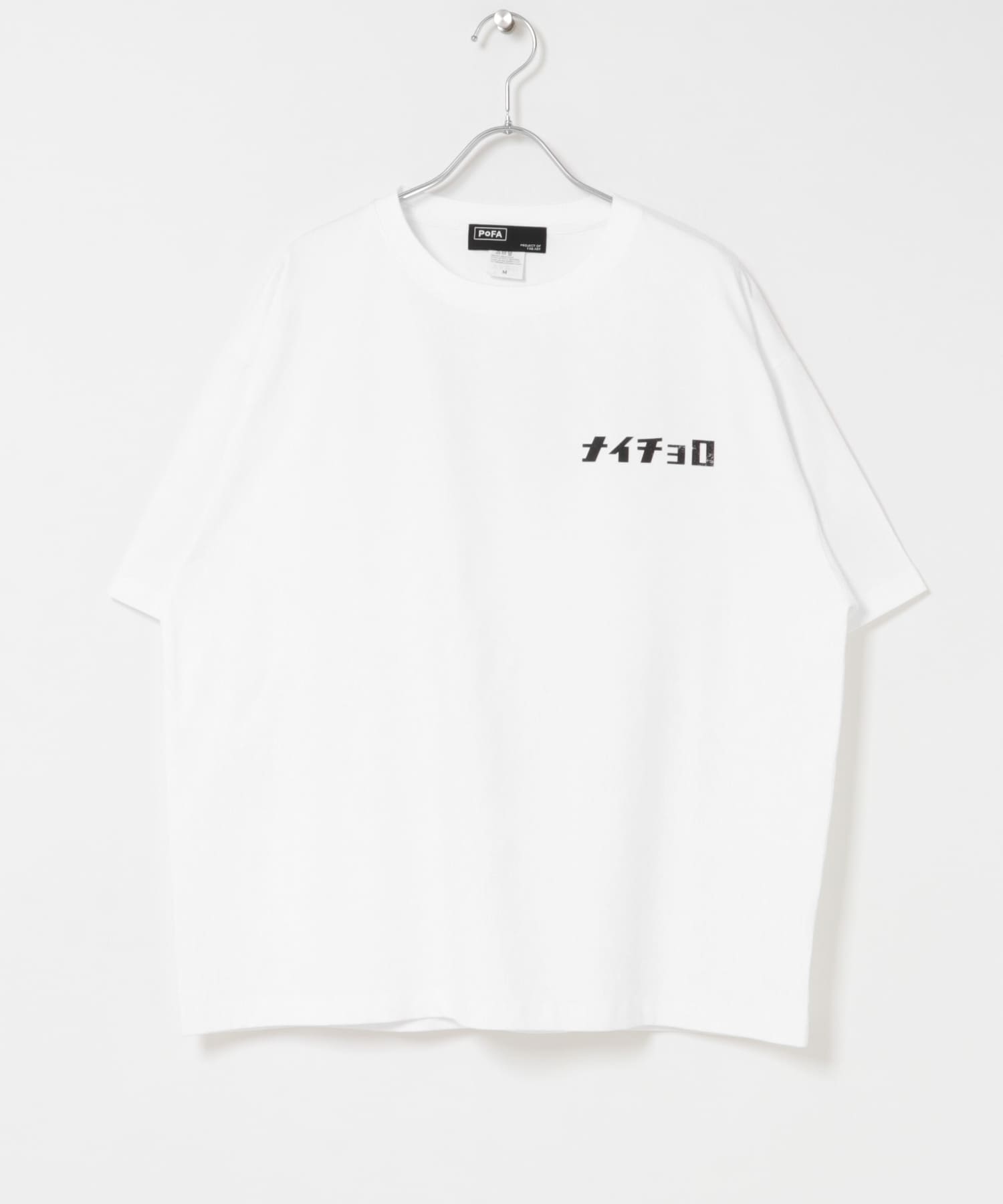 亀井雅文　ナイチョロTEE 1 WHITE M