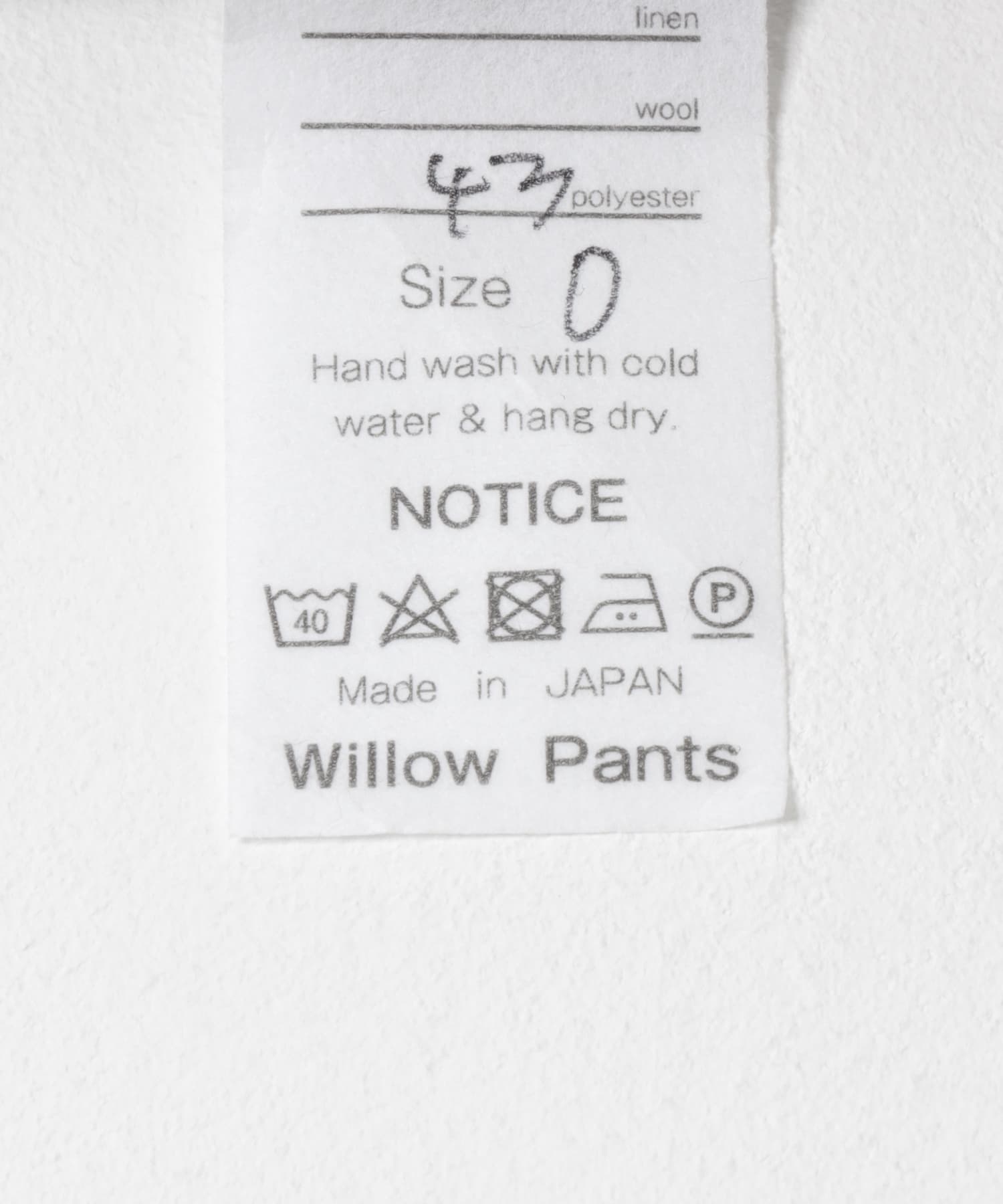 『別注』Willow Pants×URBS　Exclusive P-001 BEG-ST 1