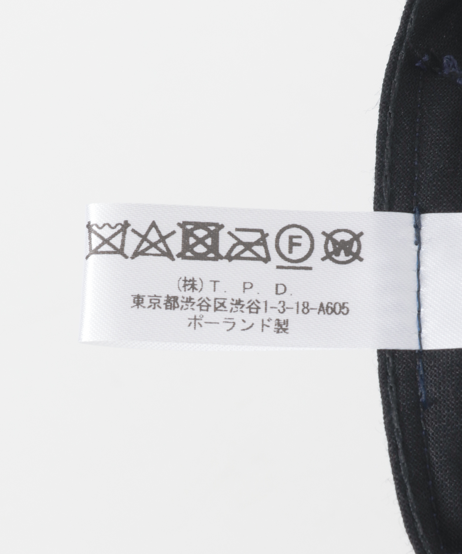 BRN/YEL