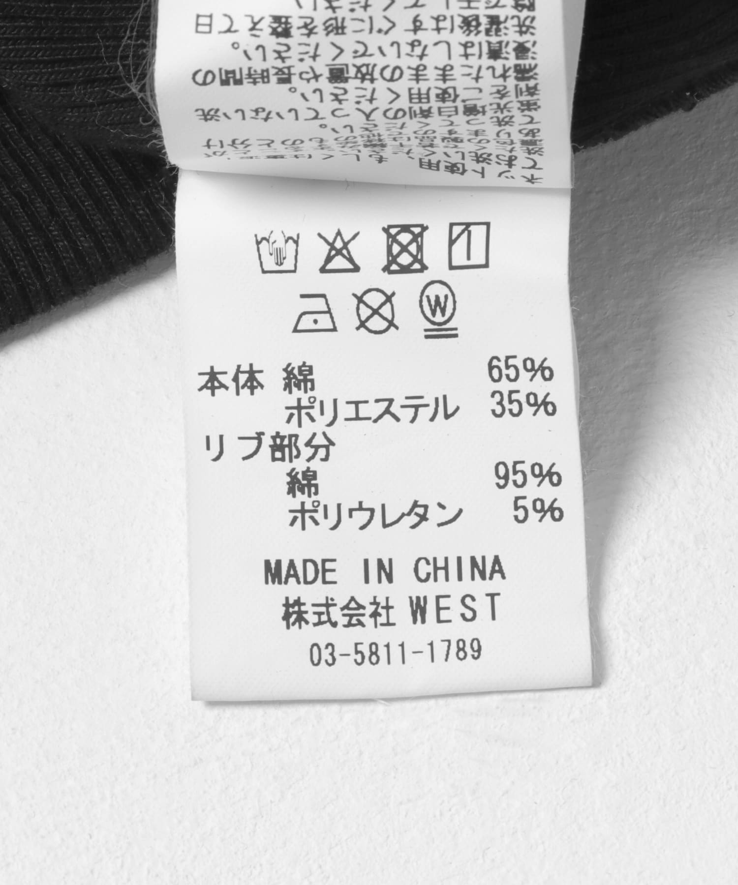 CITY COUNTRY CITY　EMB LOGO HAFE ZIP SWEAT BLACK L