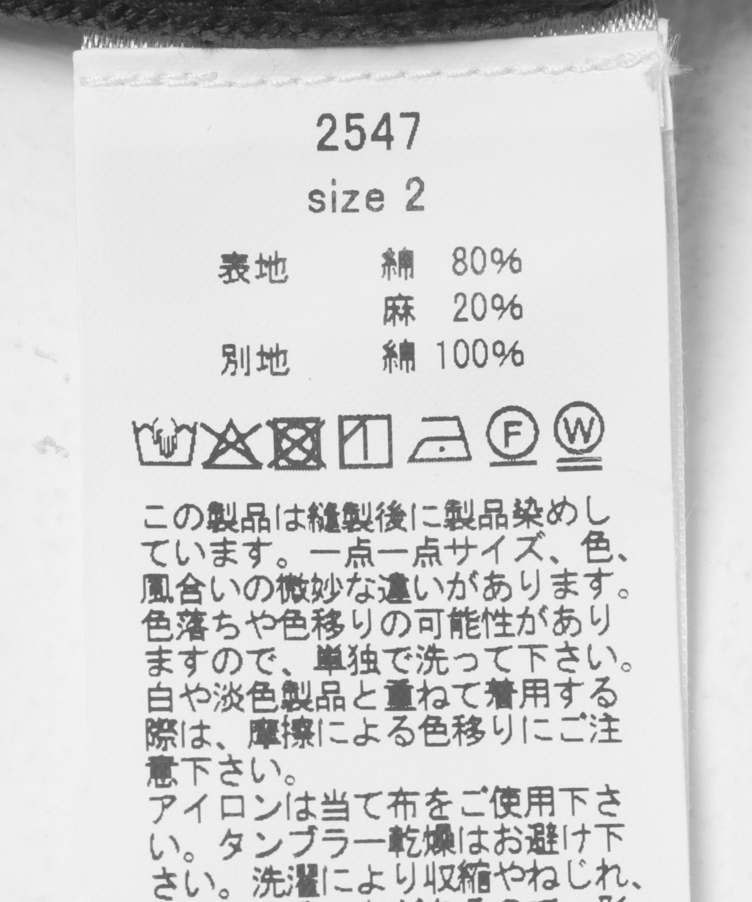 BLK