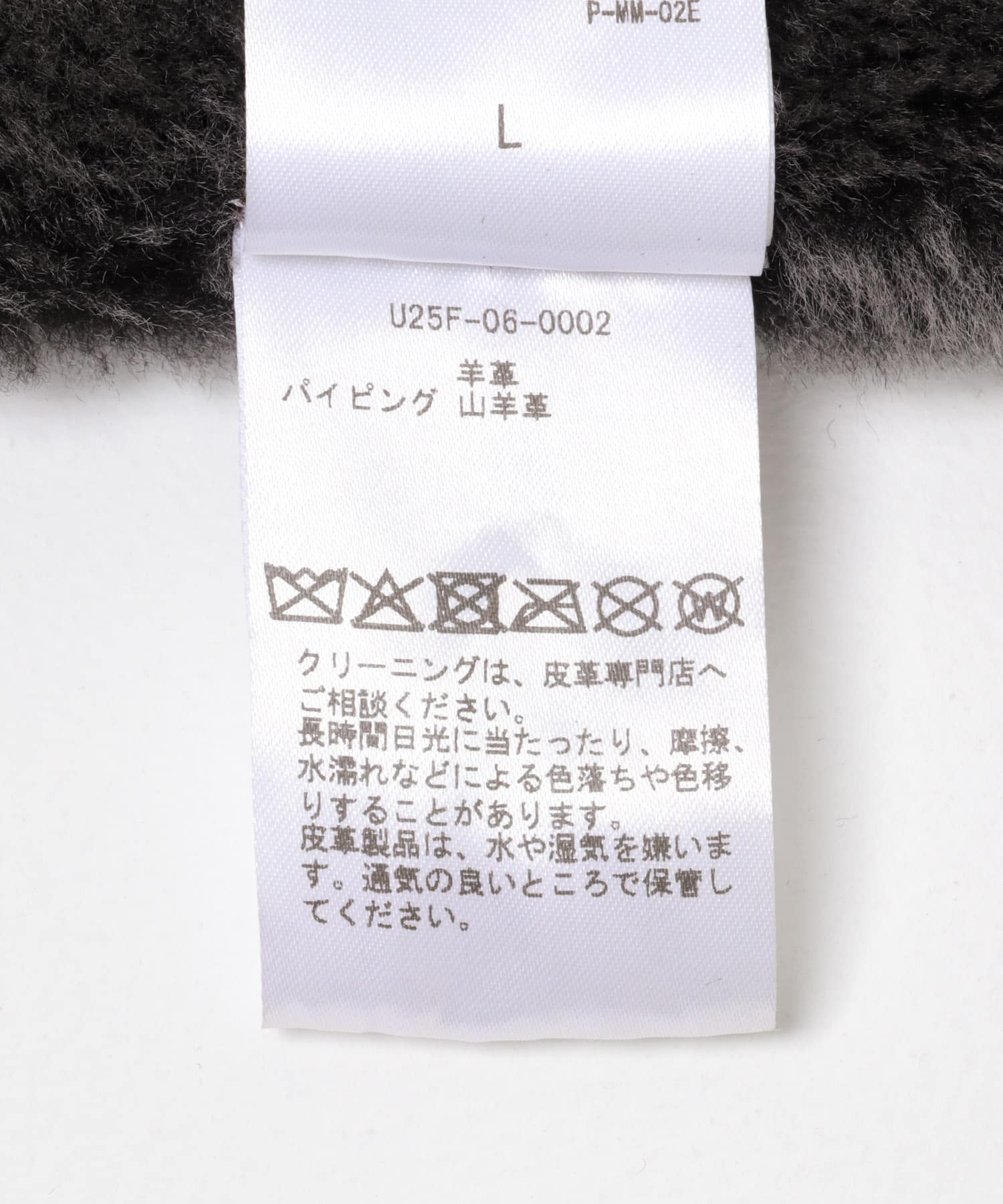 Theory 21aw ベスト Teatro Vest | Coffee Brown | SIR.