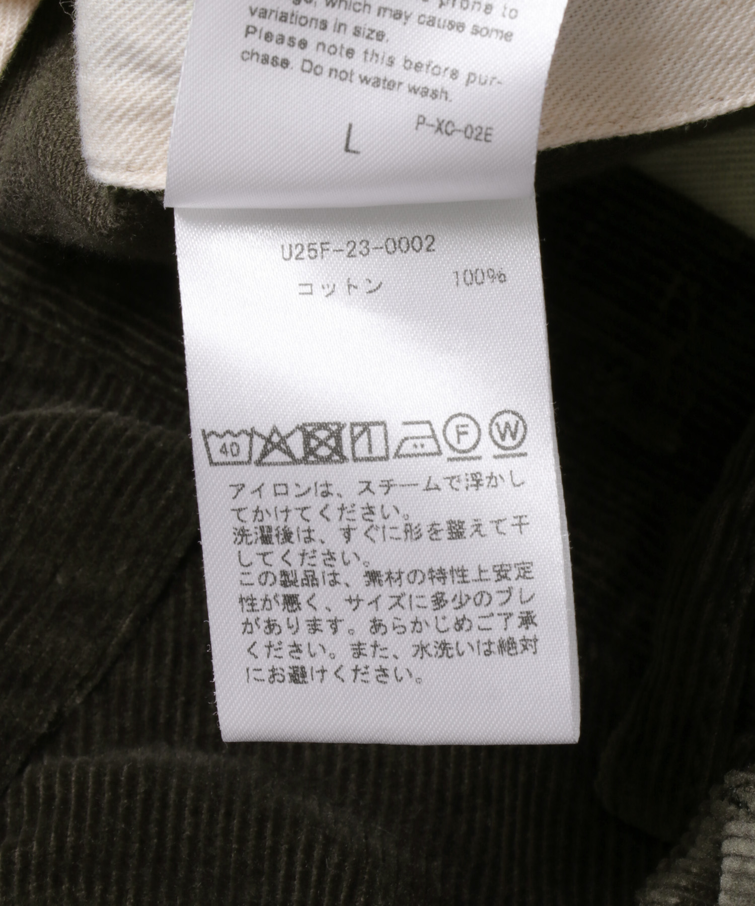 C/GRAY