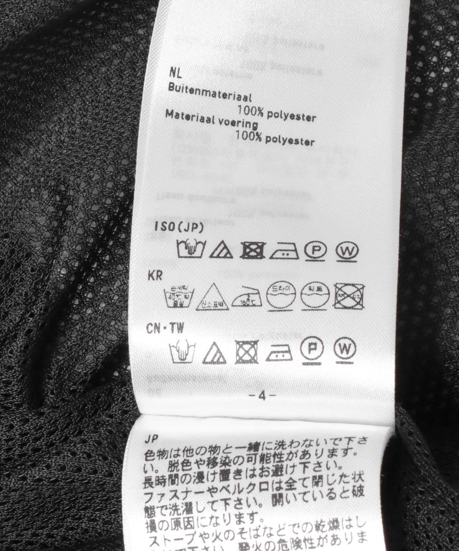 DAIWA PIER39　GORE-TEX TECH MIL SHELL JACKET BLACK L