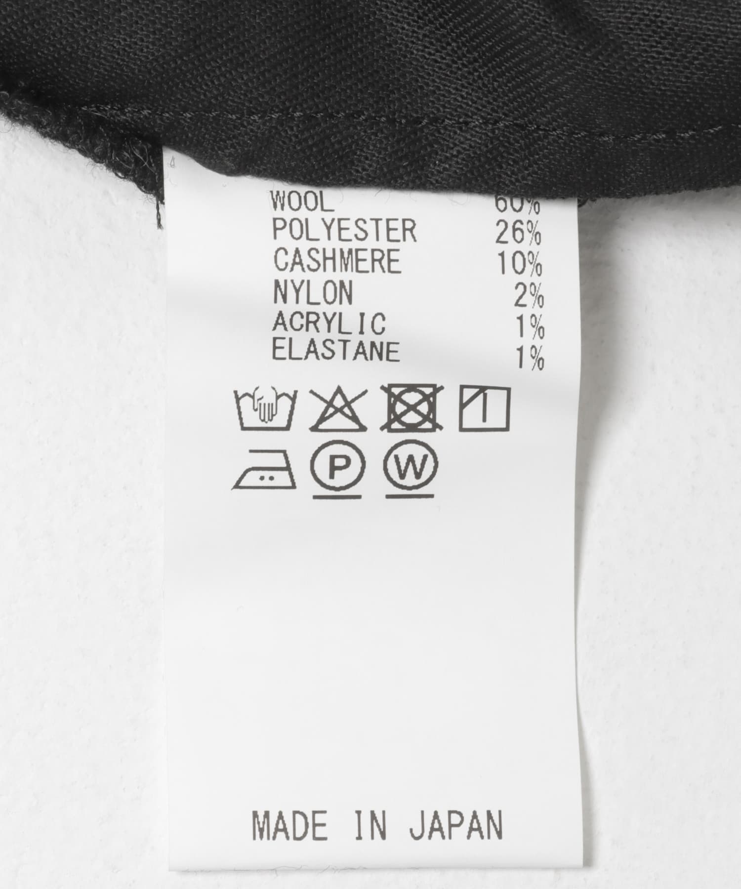 SFC　CASHMERE WOOL DOUBLE KNEE Black M M