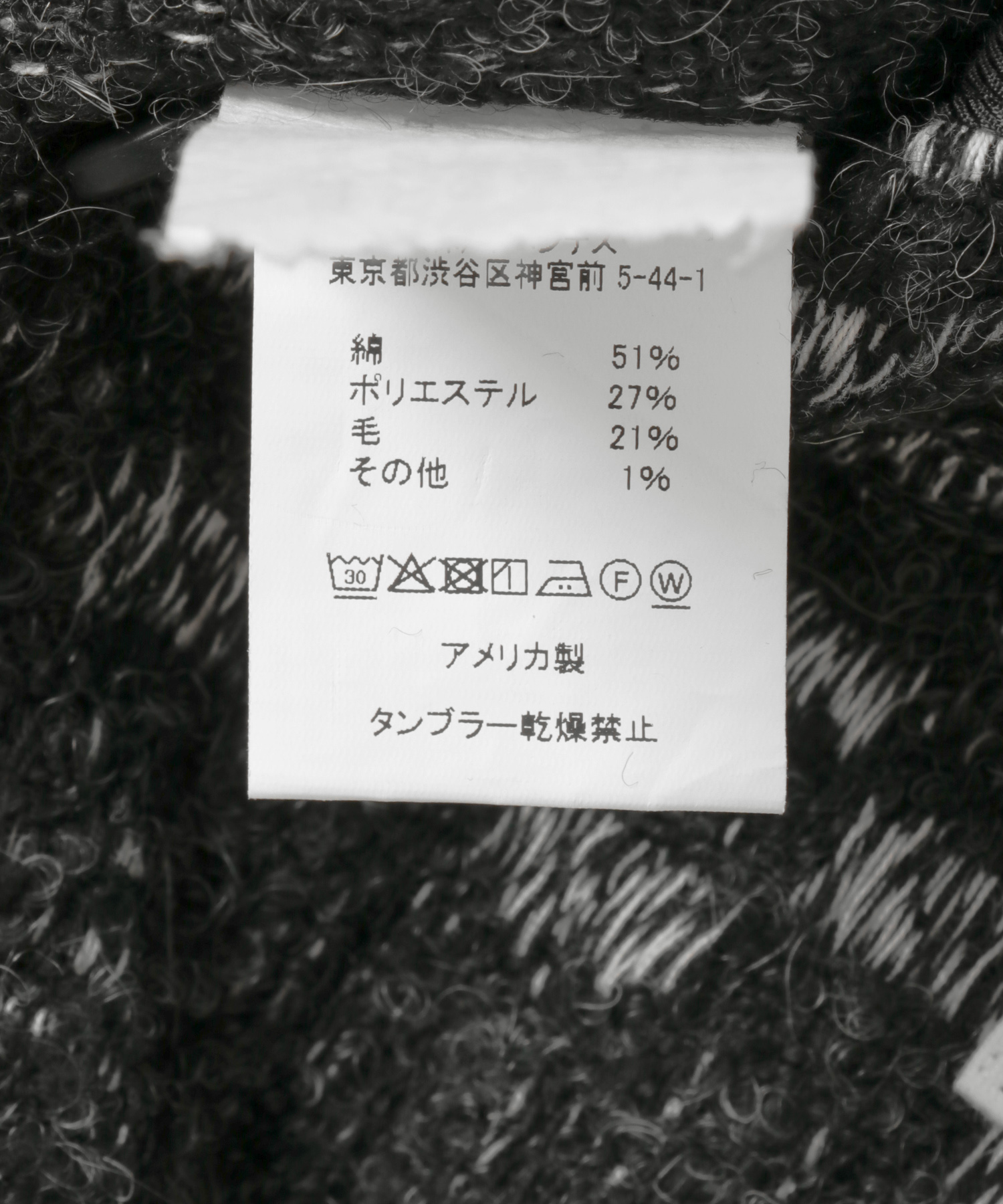 Black/W