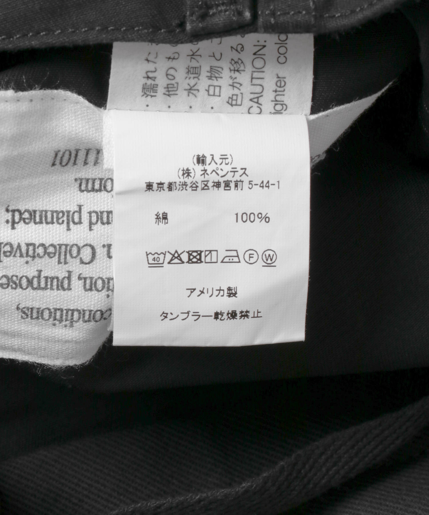 A-Black