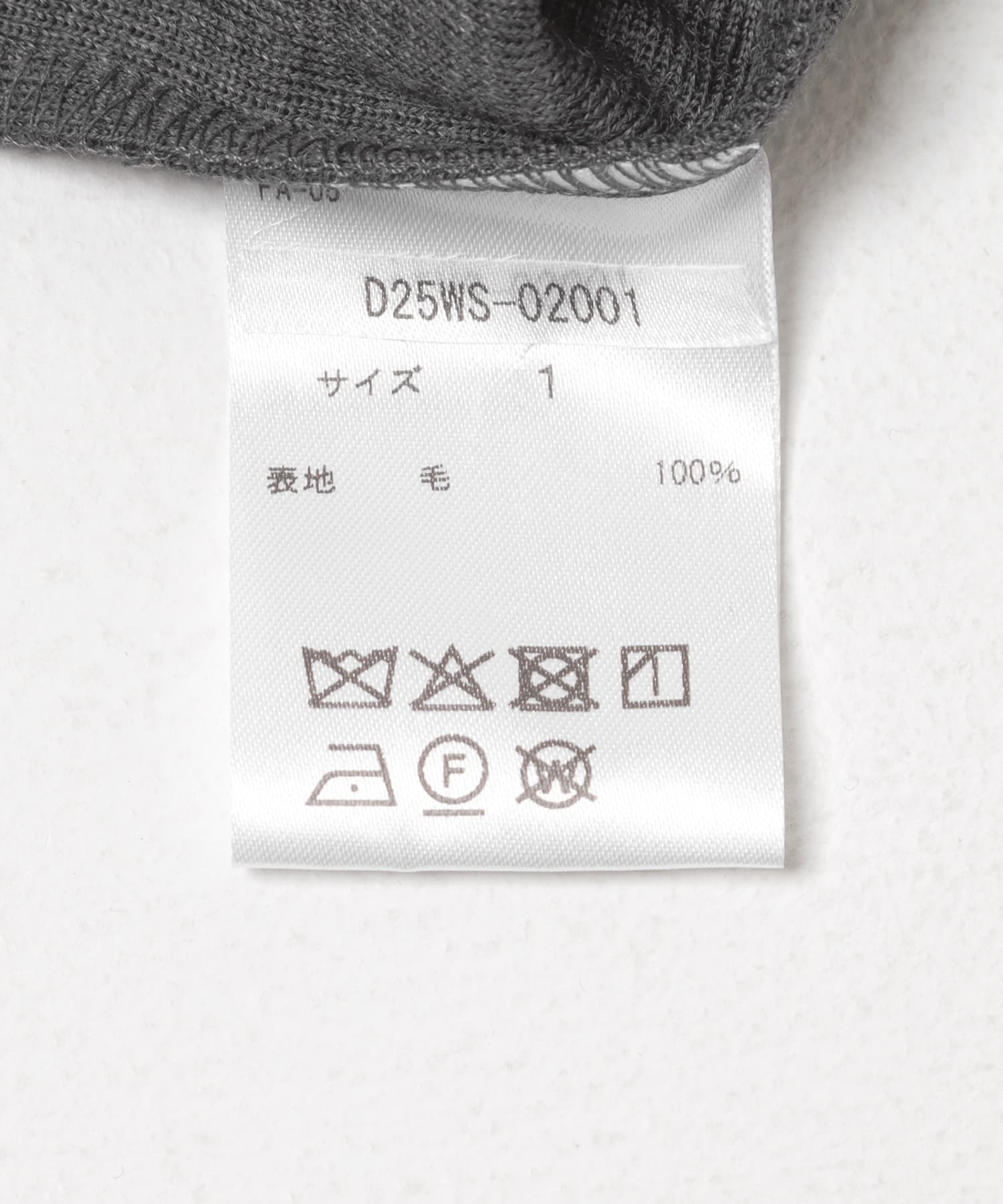 THE DAY　MERINO WOOL CREW NECK LONG SLEEVE SHIRT GRAY 1