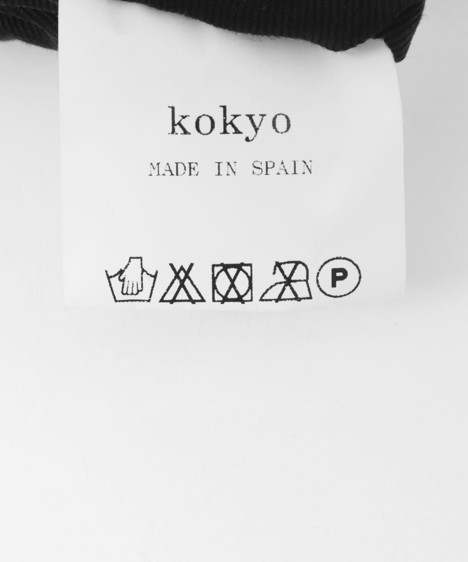 kokyo　Patch Combined Bag Blk/Brn FREE