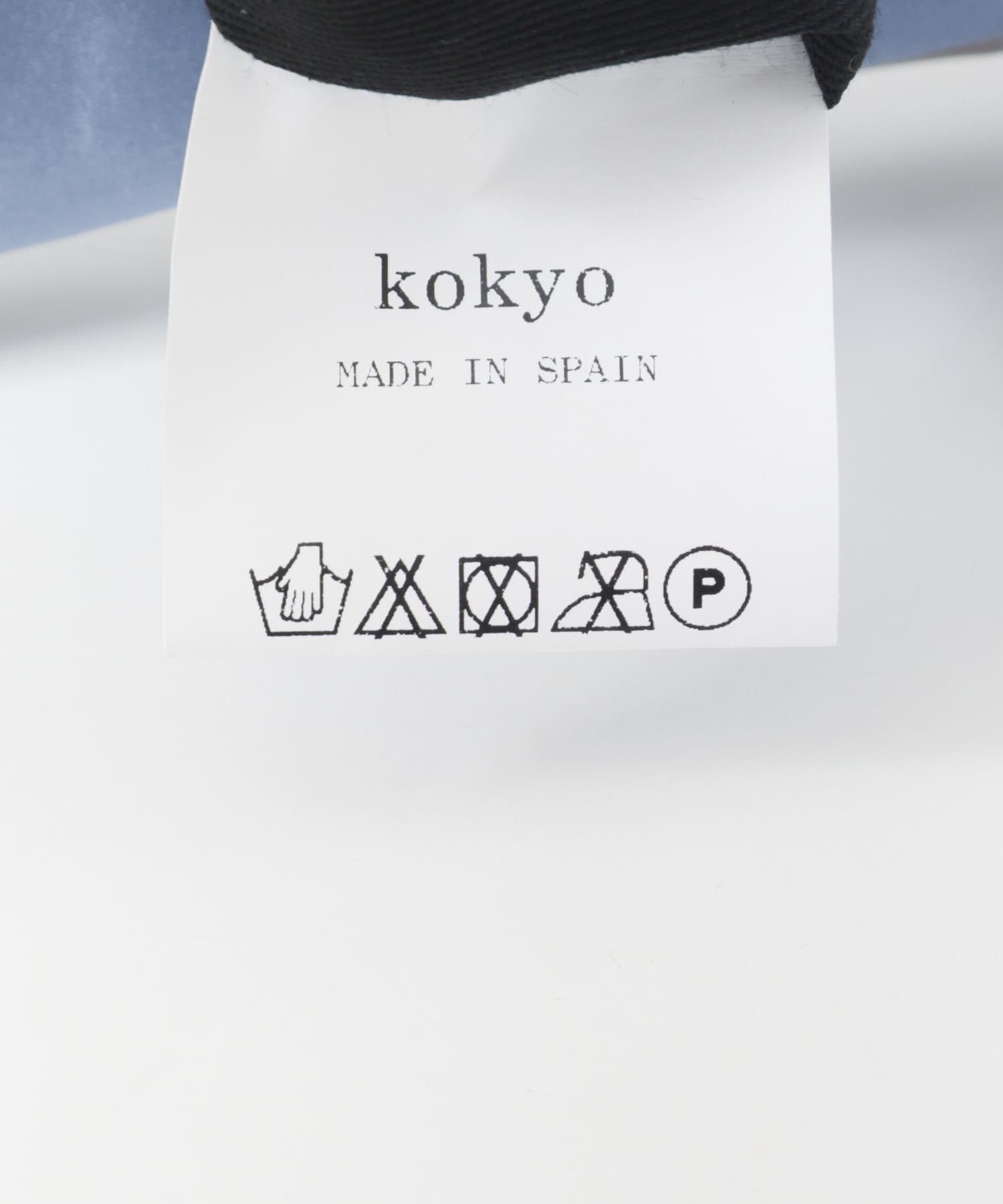 kokyo　Patch Combined Bag L Blue/Gry FREE