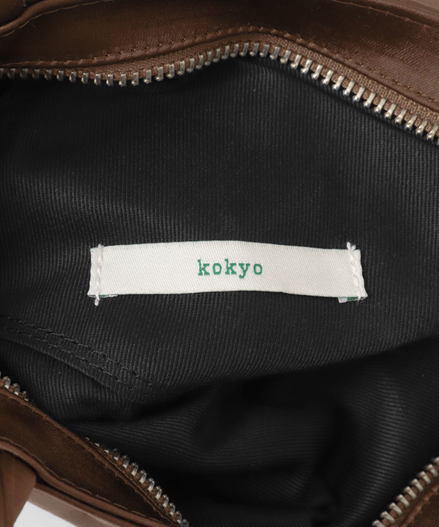 kokyo　Rectangulo Pockets Bag Brown FREE