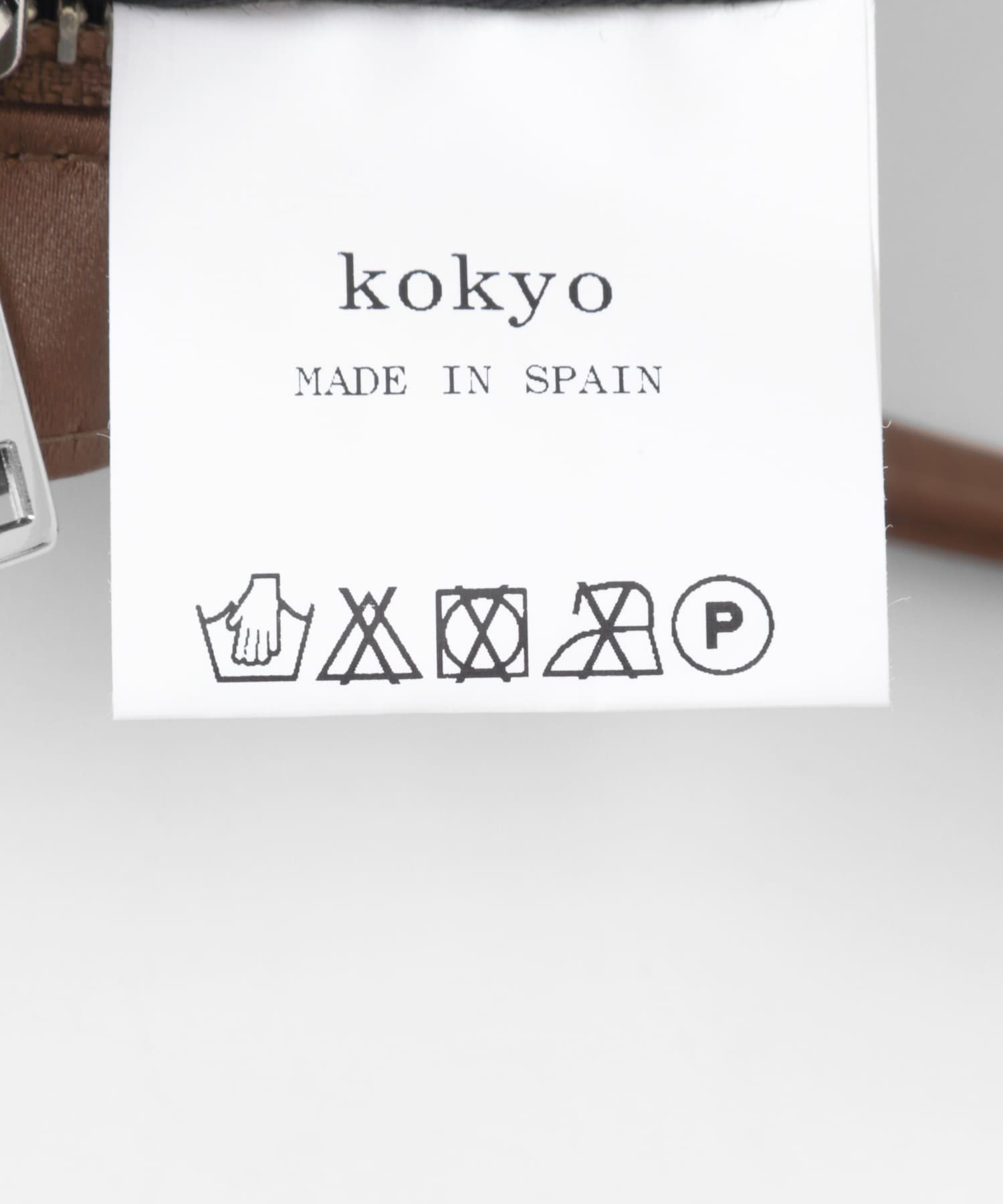 kokyo　Rectangulo Pockets Bag Brown FREE