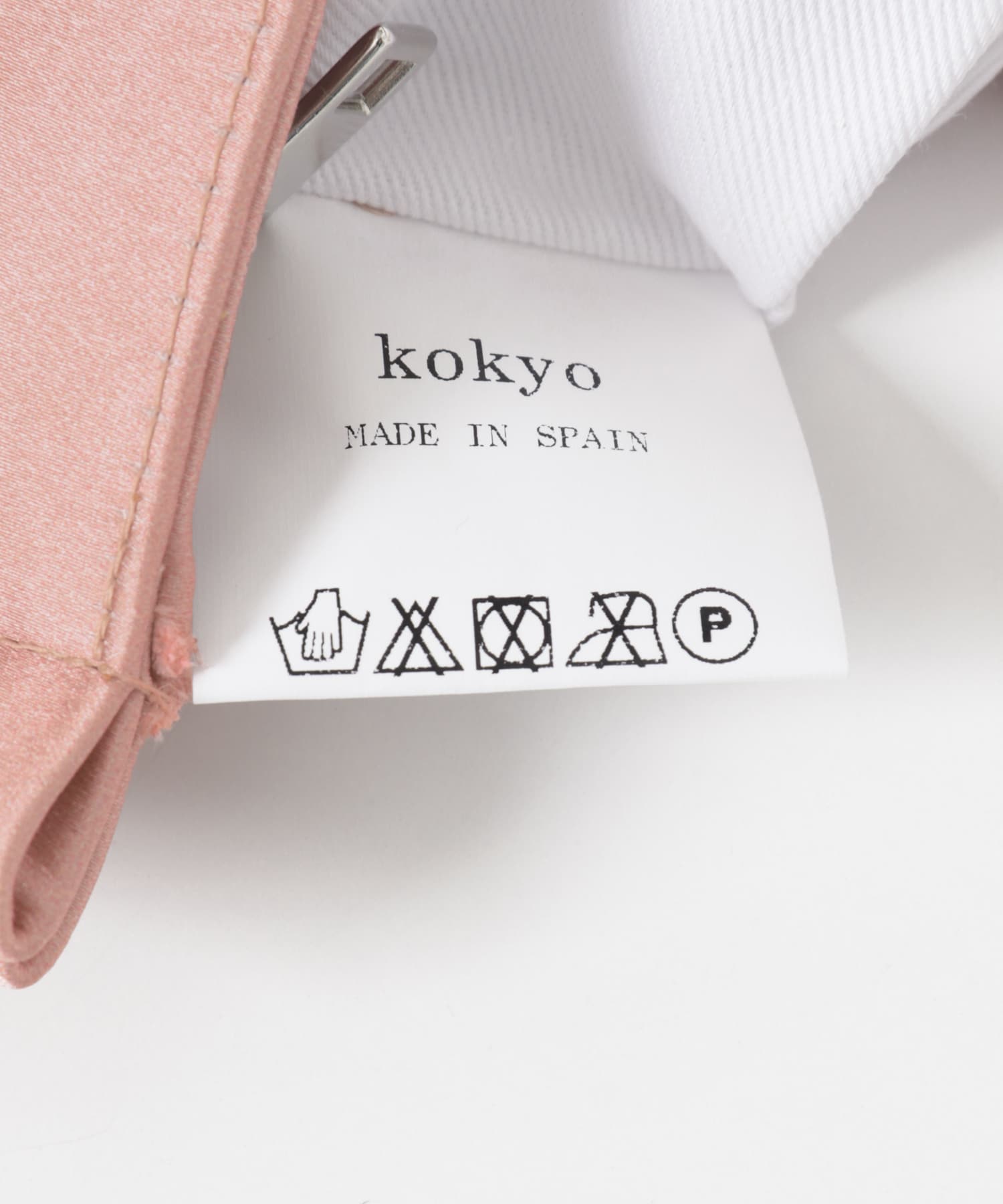 kokyo　Rectangulo Pockets Bag L pink FREE