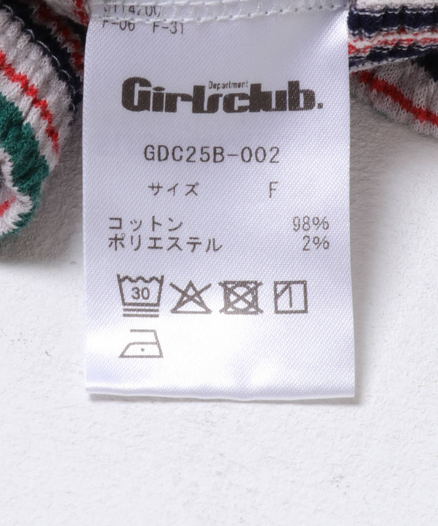 Girls department Club　MULTI STRIPE JQ LONGSLEEVE MULTI Free