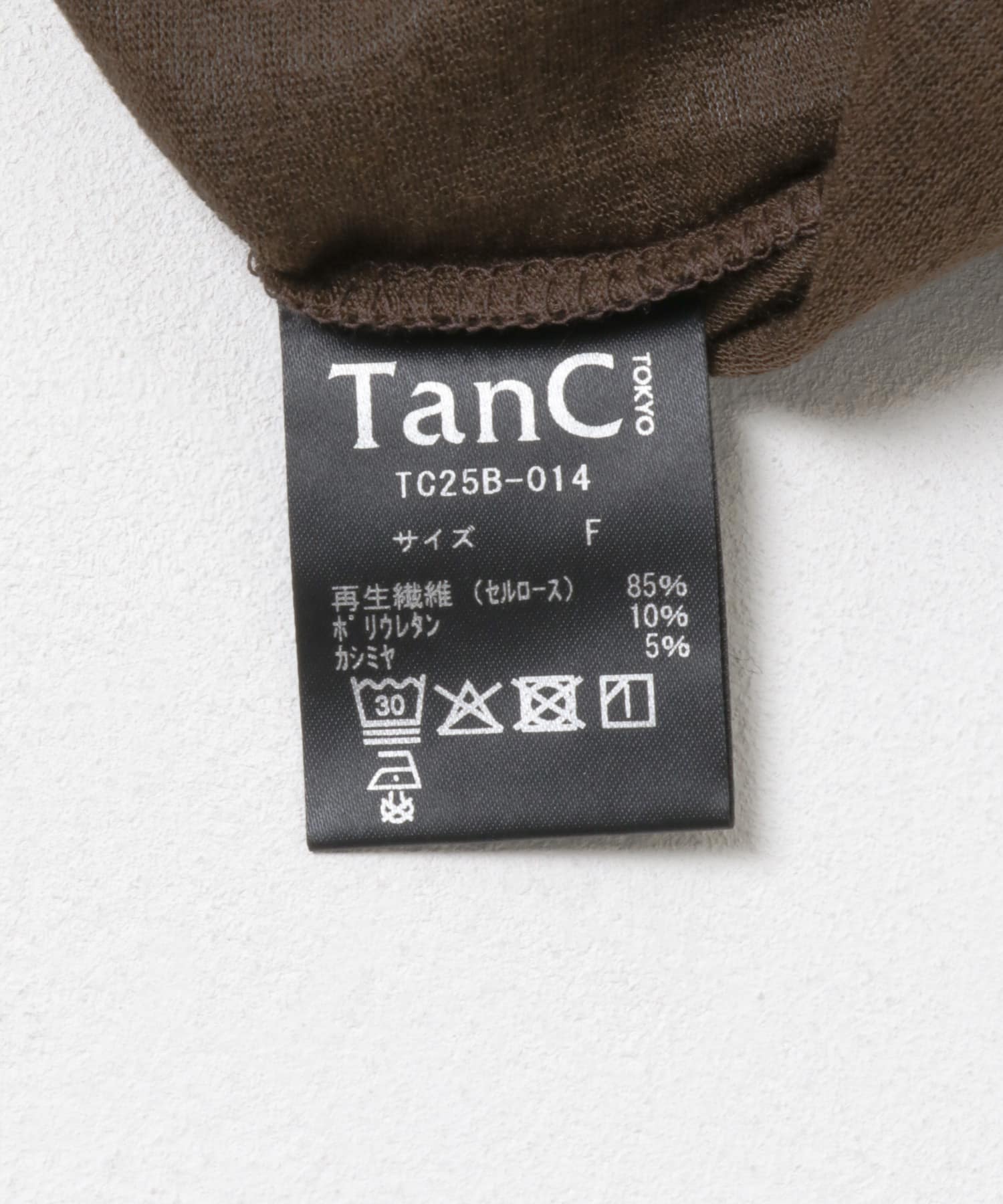 TanC TOKYO　FEELS GOOD LONGSLEEVE BROWN Free