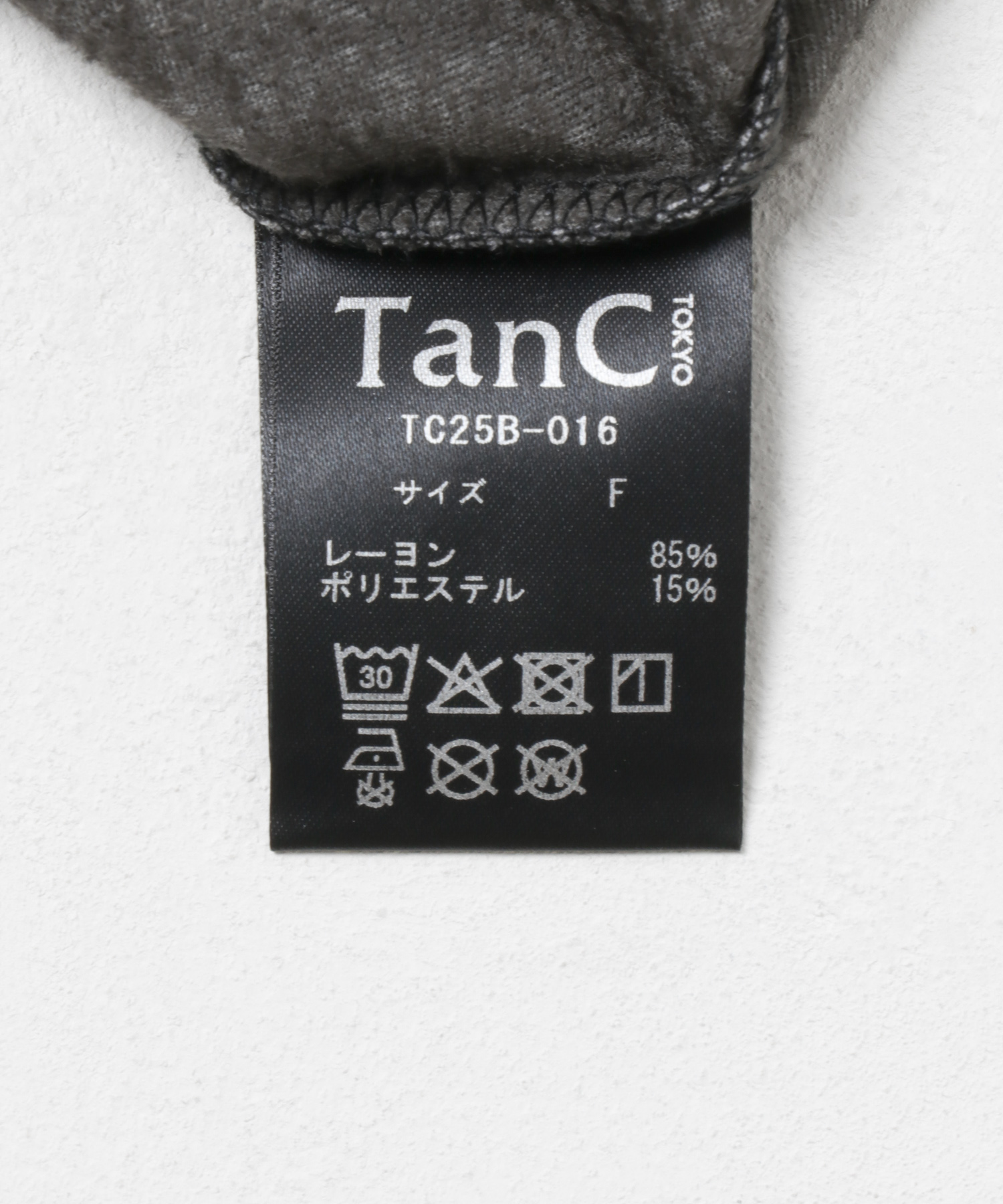 TanC TOKYO　PATTERN VELOUR ROMPERSE CHARCOAL Free