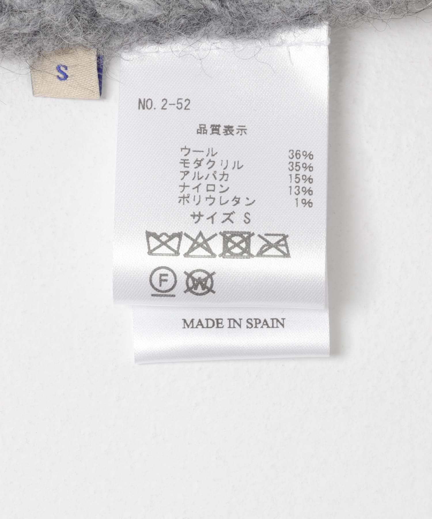 paloma wool　CLOCK Grey S