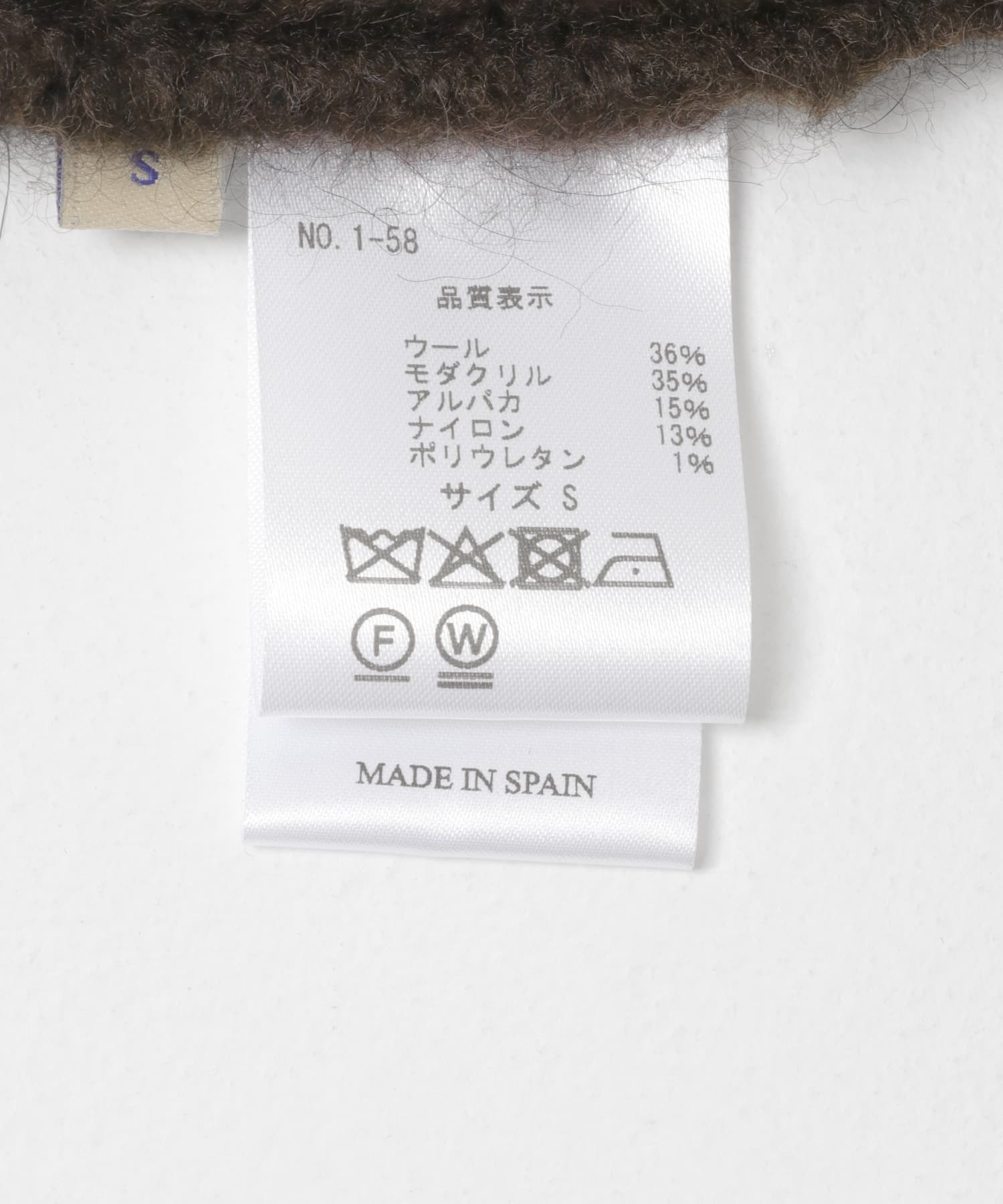 paloma wool　PENALTI ZIP Brown M