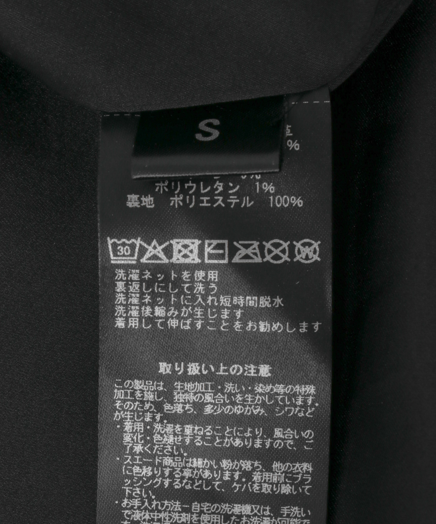 BLK