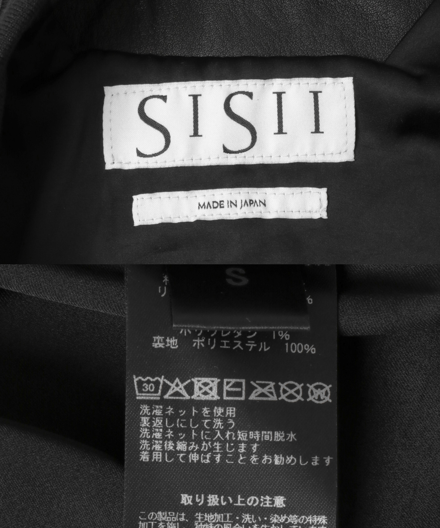 BLK