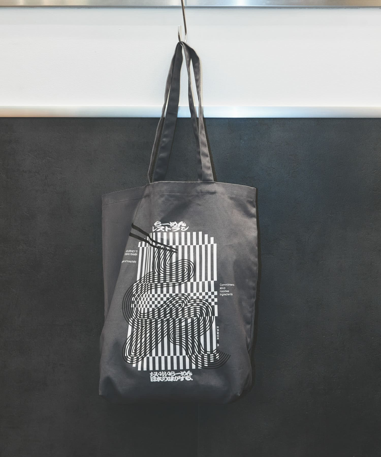 KAMUKURA×UR　TOTE BAG Lantern