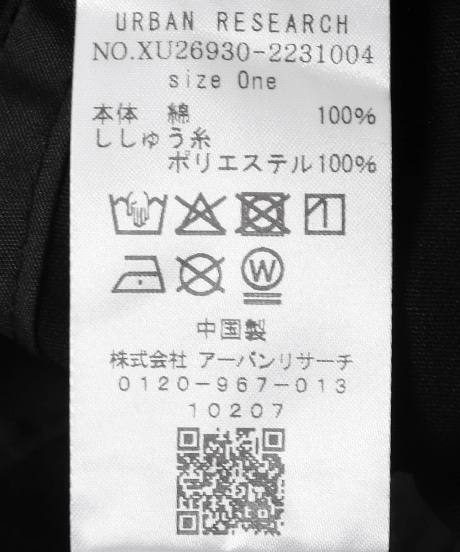 KAMUKURA×UR　CAP Noodle BLACK One