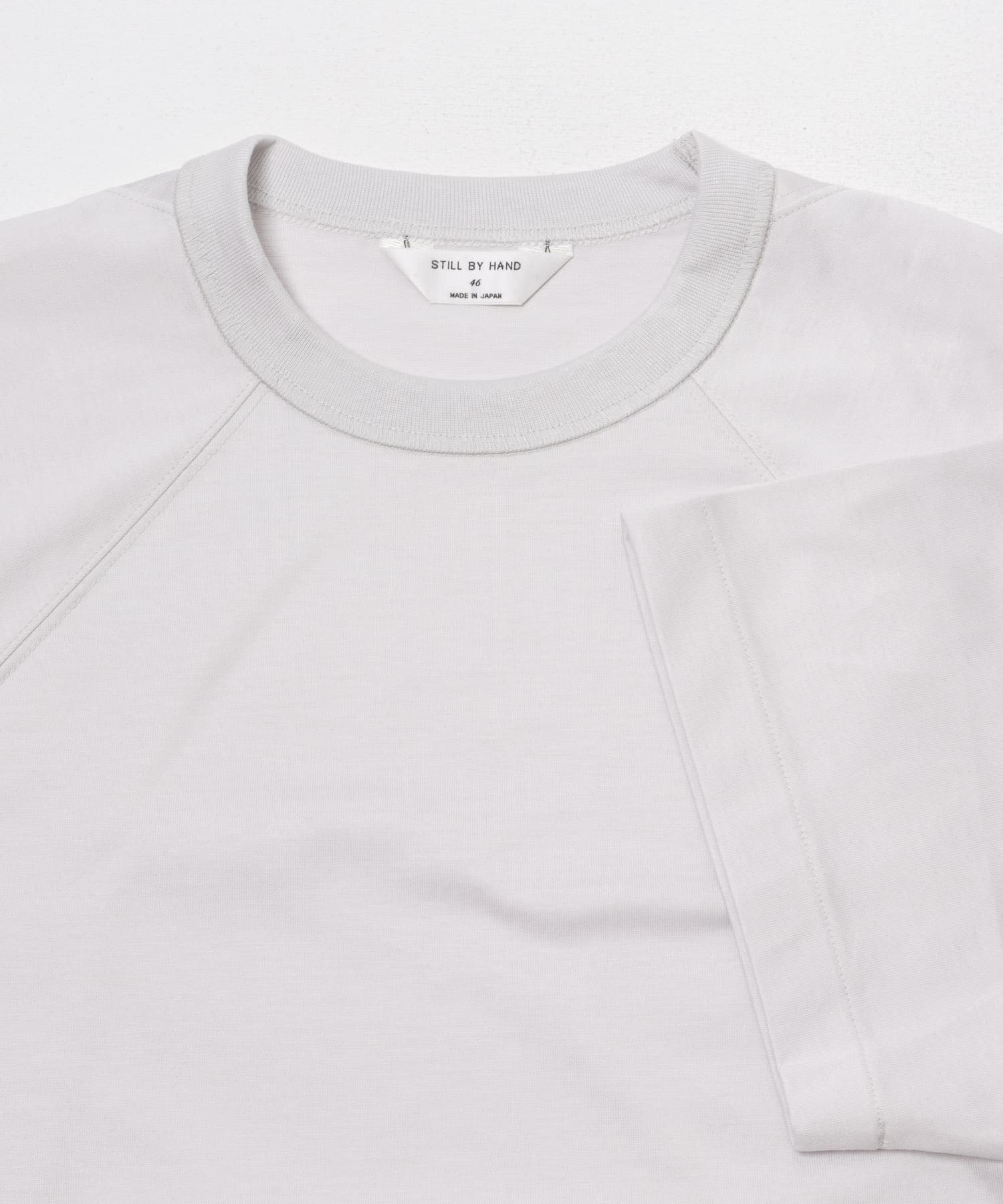 PALE GREY