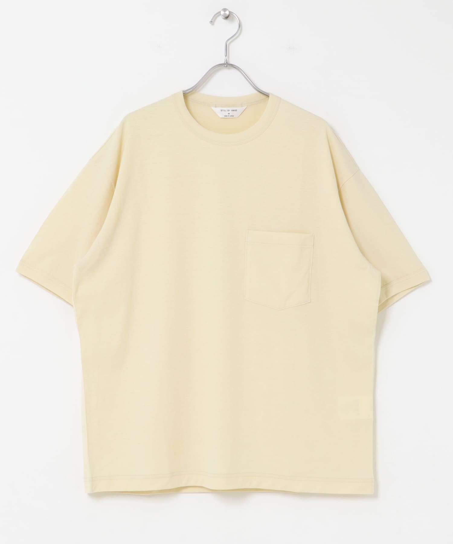 CREAM