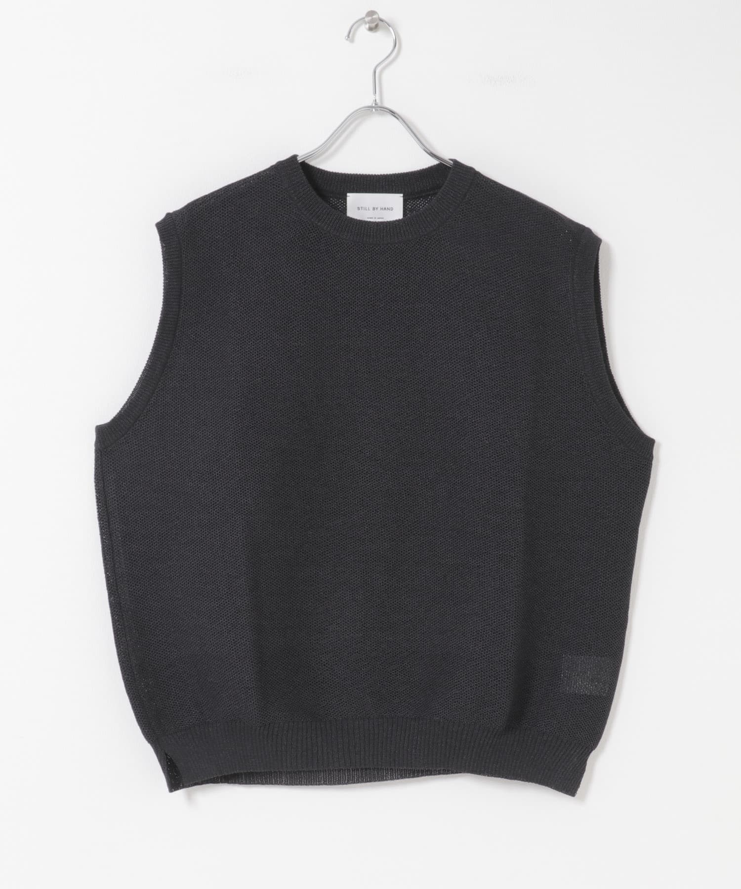 STILL BY HAND　12Gニットベスト