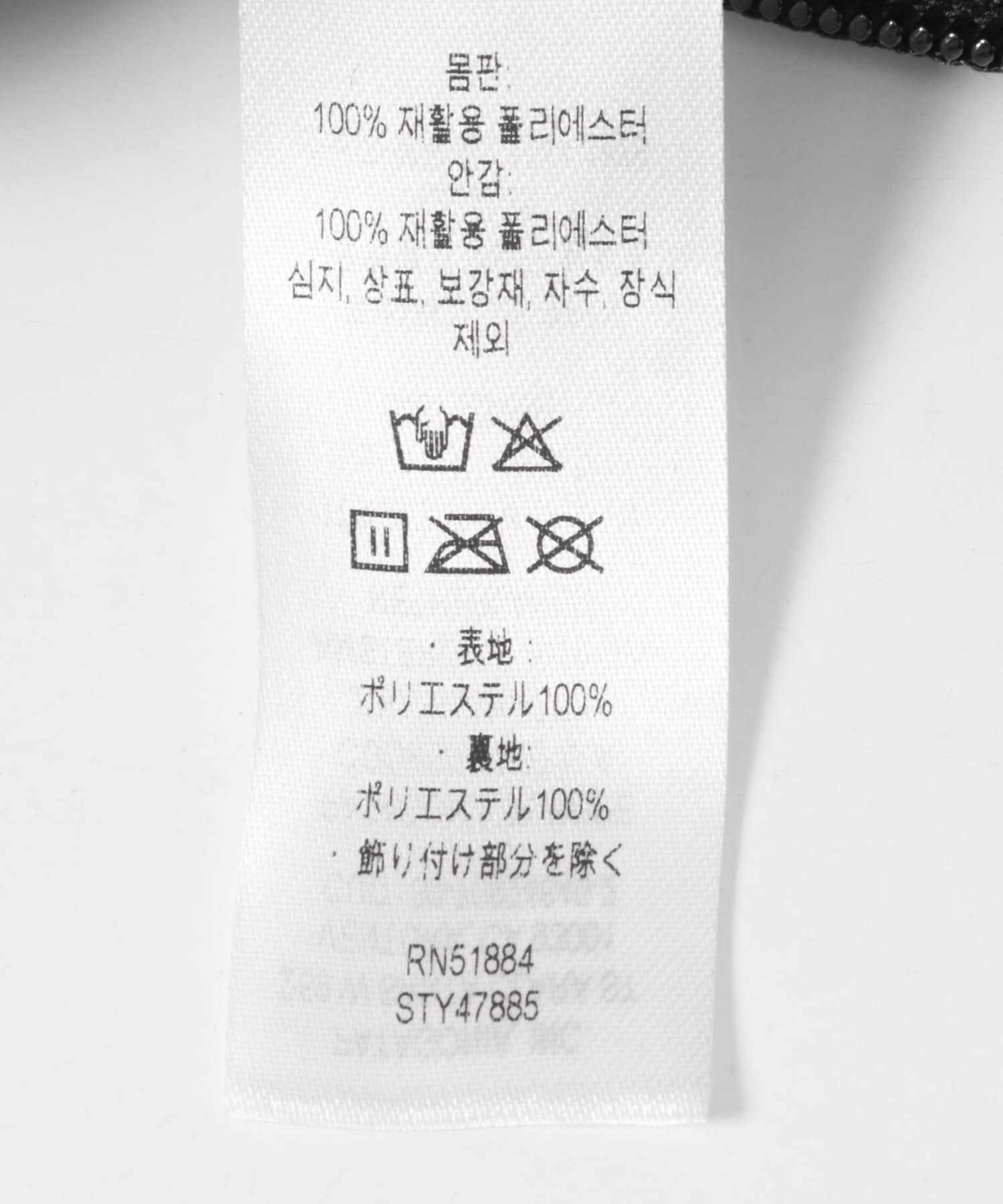 patagonia　REFUGIO DAY PACK 32L BLK One