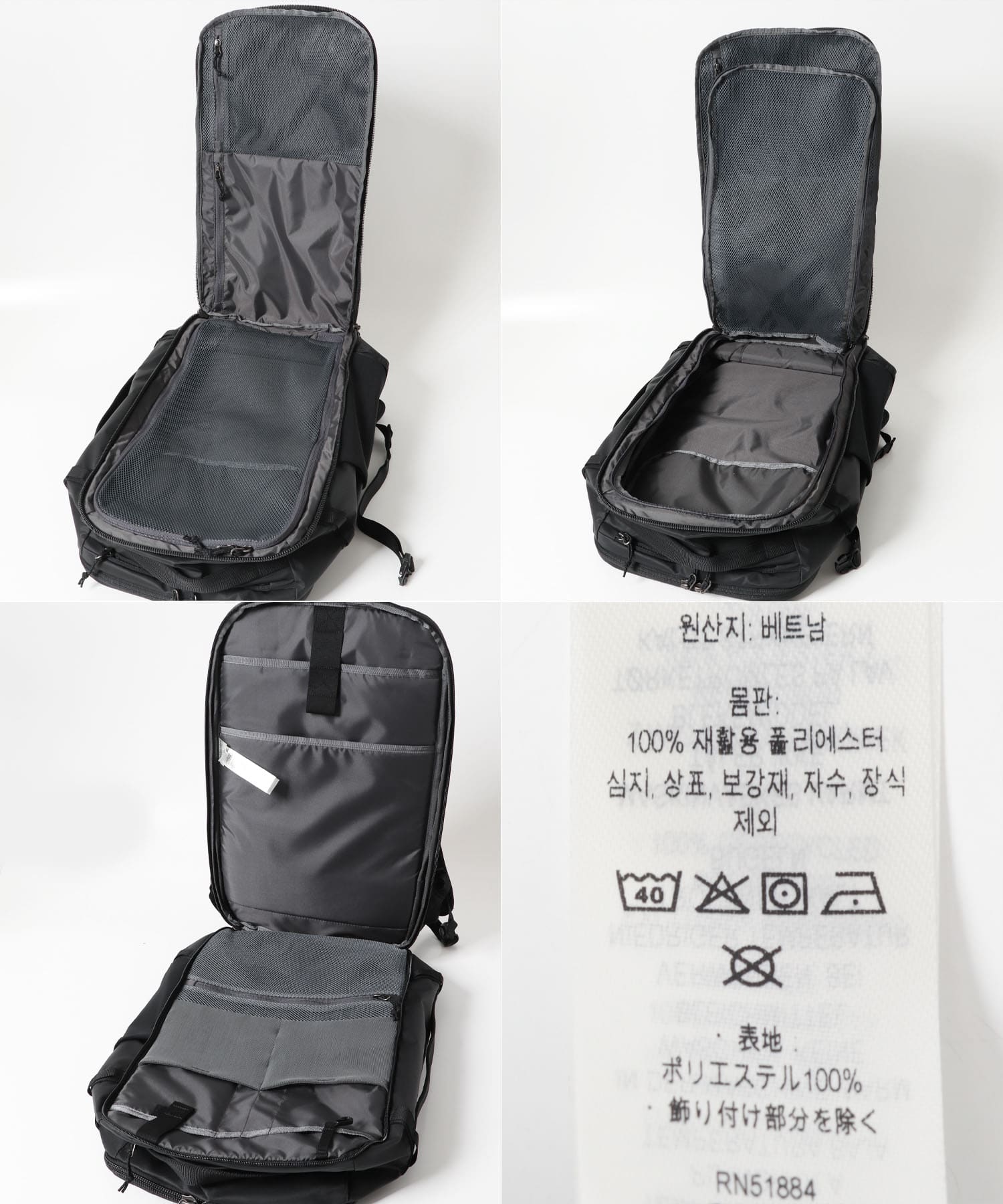 patagonia BLACK HOLE MINI MLC(One BOB): バッグ｜URBAN RESEARCH公式