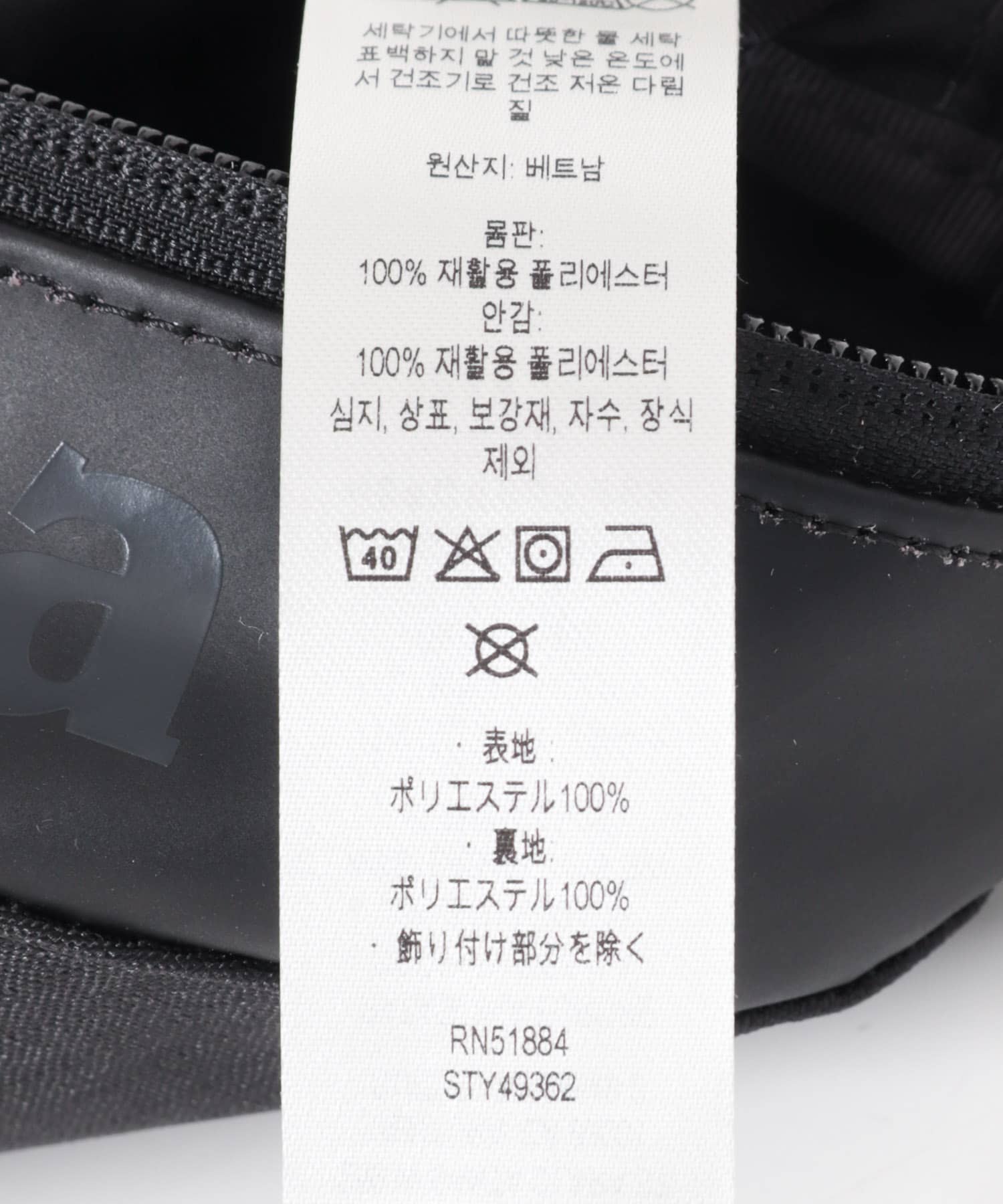 patagonia　BLACK HOLE CUBE 3L BOB One