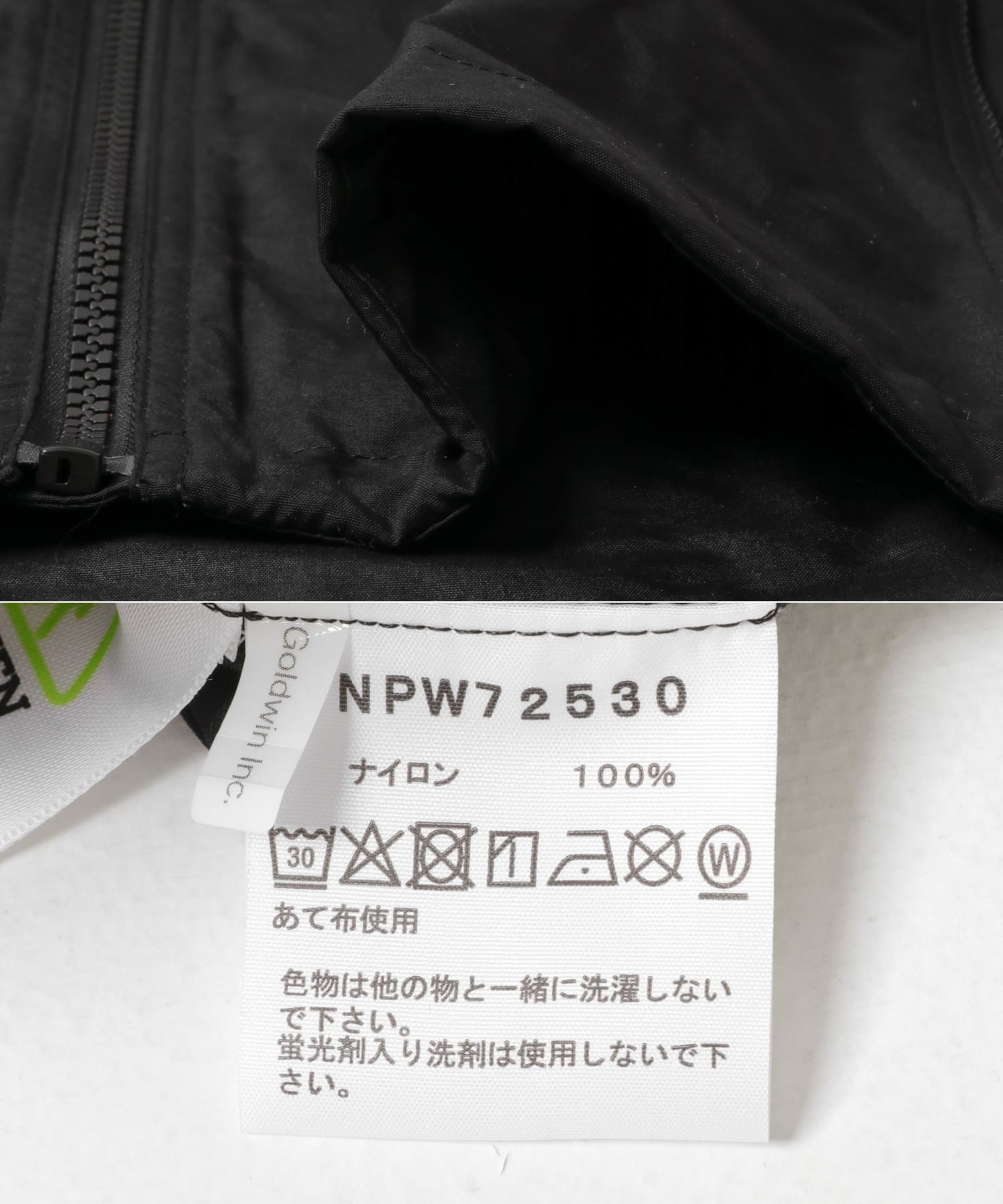 THE NORTH FACE　COMPACT JACKET Kブラック One