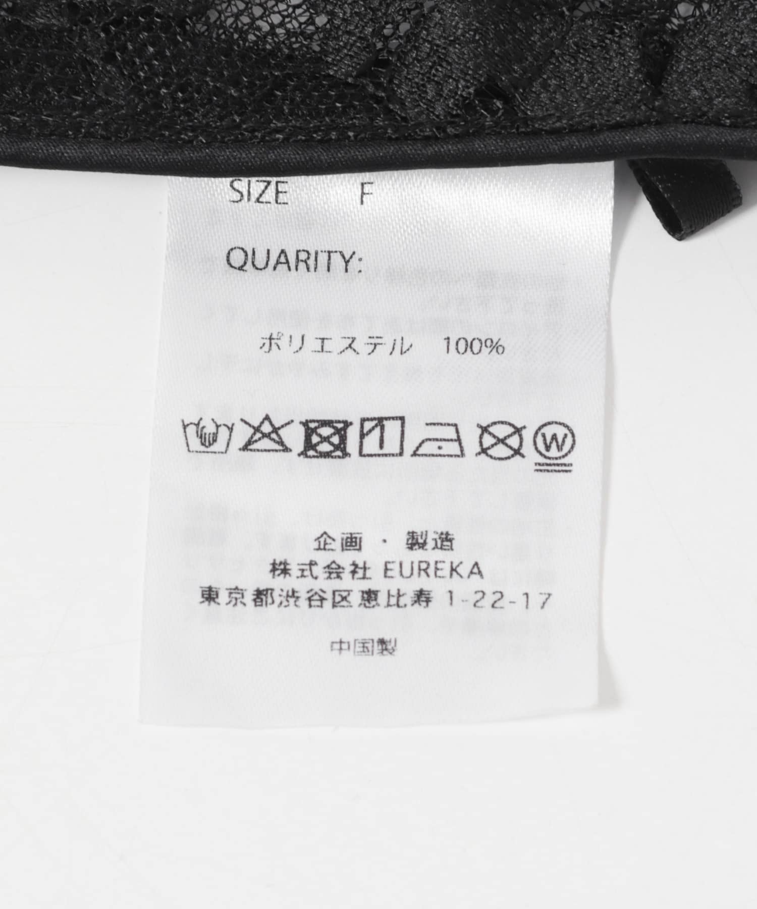 LAYAS　LACE TRIANGLE SCARF BLACK One