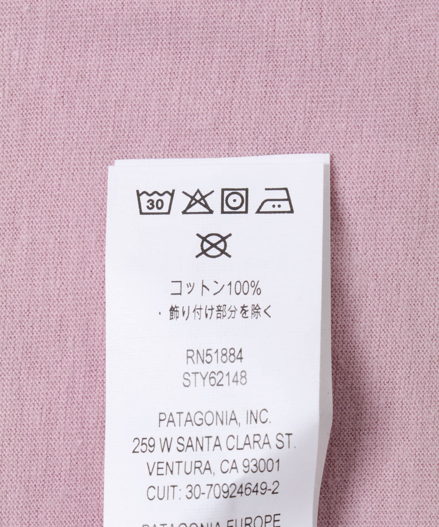 patagonia　KS P-6 LOGO T-SHIRTS(KIDS) QVLT M