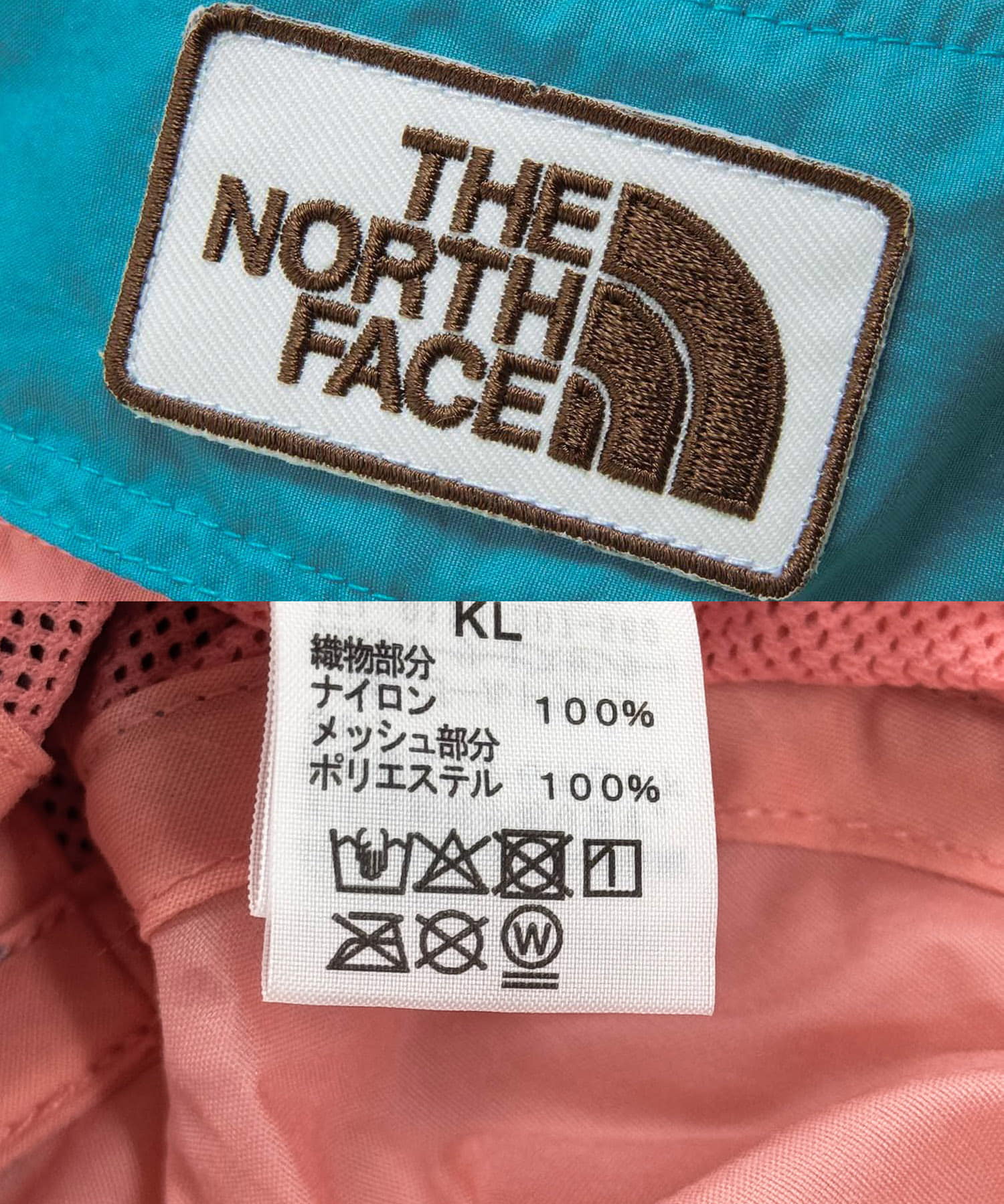 THE NORTH FACE　KIDS GRAND HORIZON HAT(KIDS) MB One