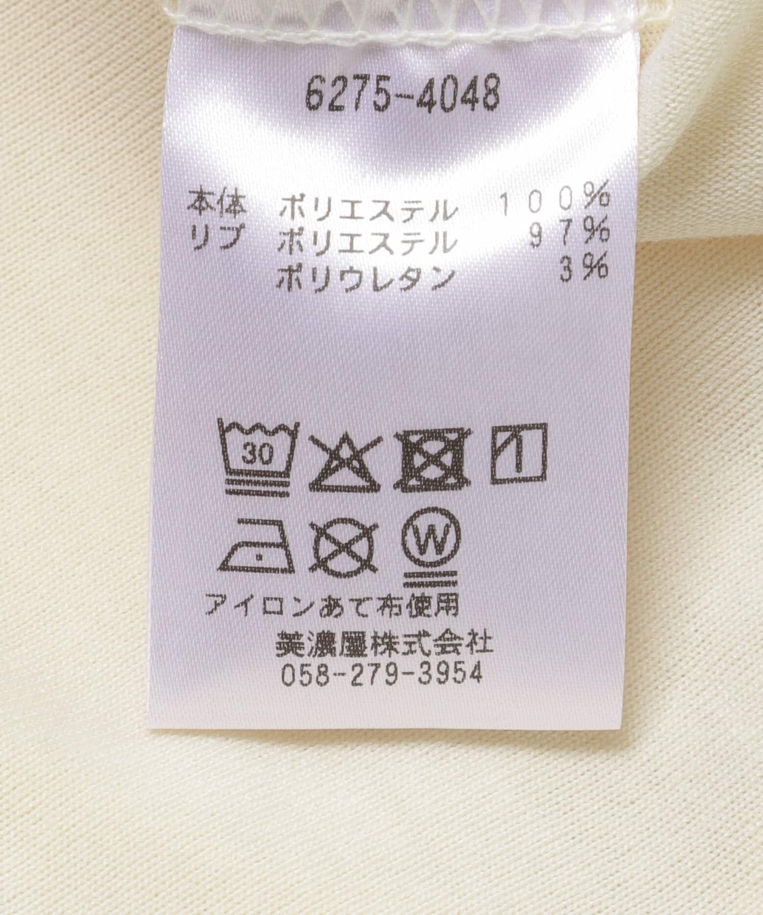 L.L.Bean JAPAN EDITION　DOVER FOXCROFT SHORT-SLEEVE T-SHIRTS H WHALE M