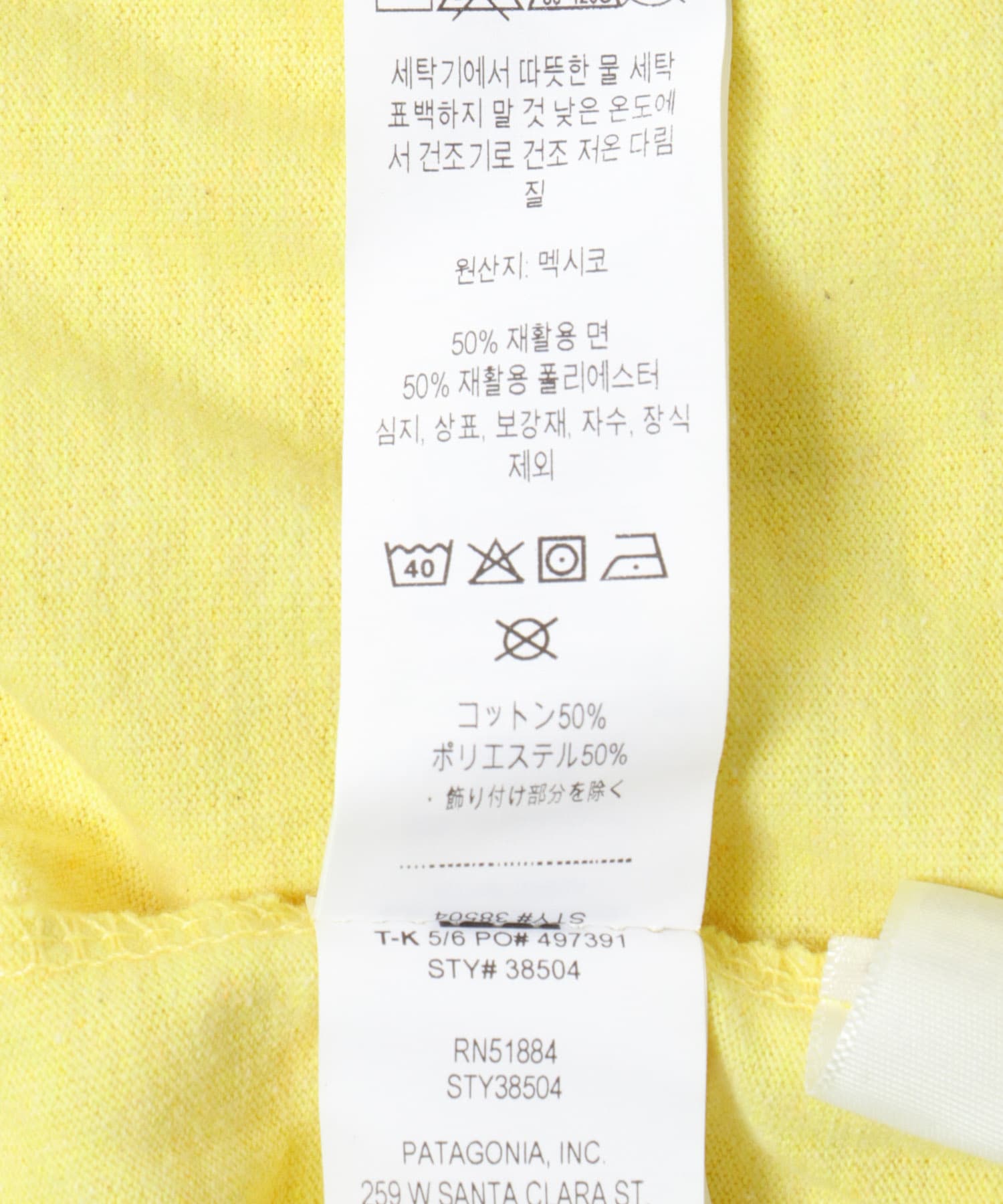 patagonia　SHORT-SLEEVE P-6 LOGO RE-T-SHIRTS POLM S