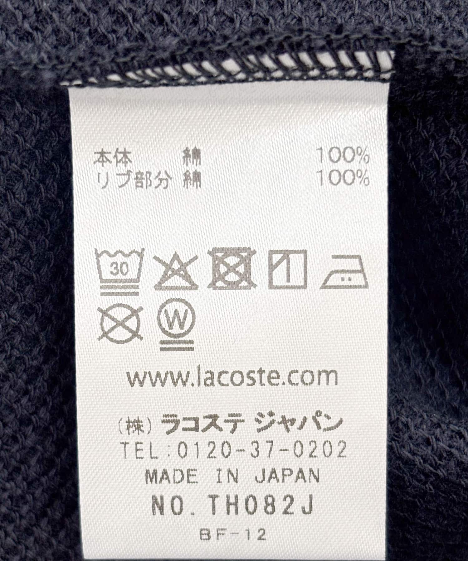 『別注』LACOSTE×DOORS　THICK PIQUE ROUND SHORT-SLEEVE BLACK BIRD 3