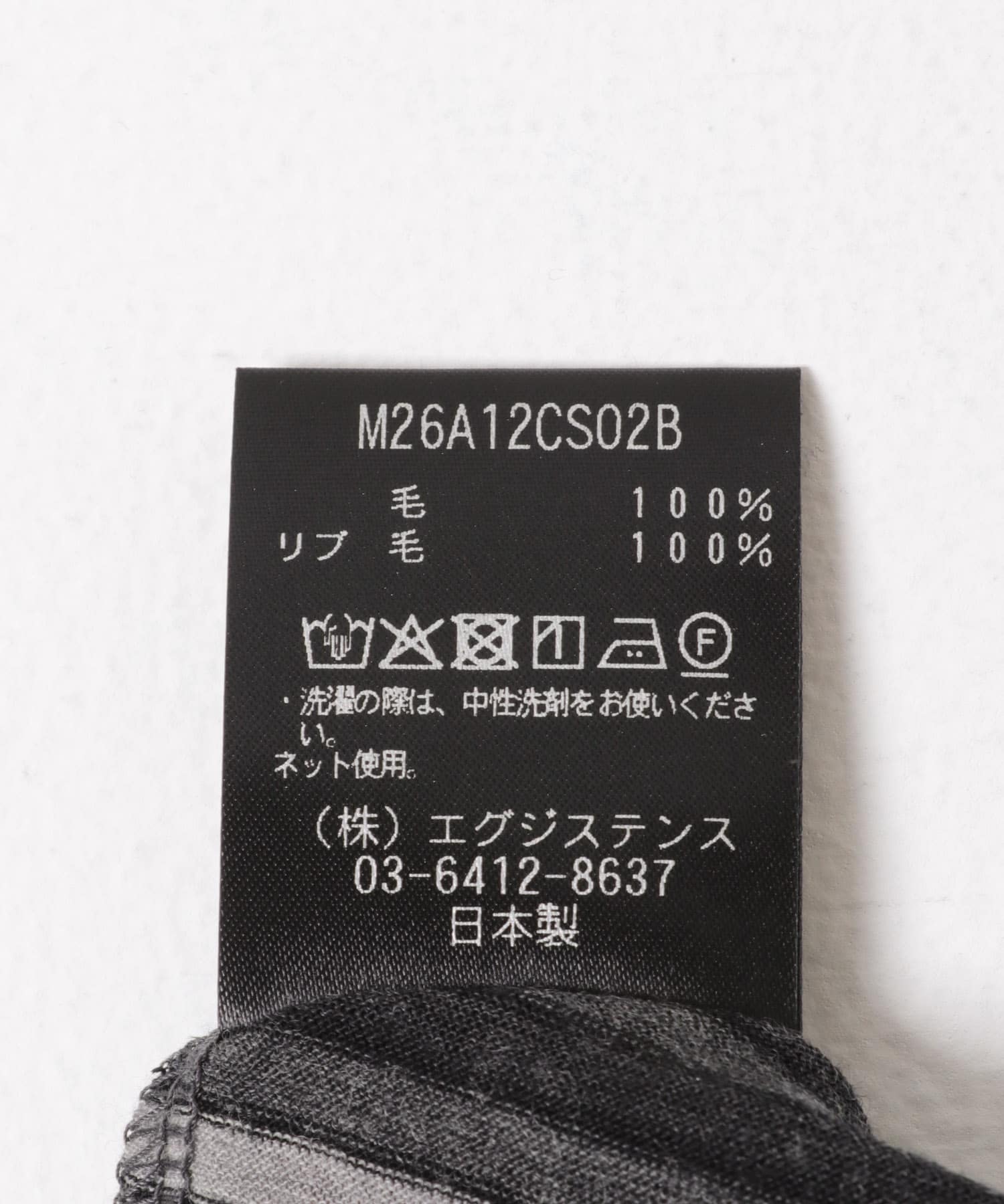 marka　CREW NECK BORDER T-SHIRTS GRY BORDER 1