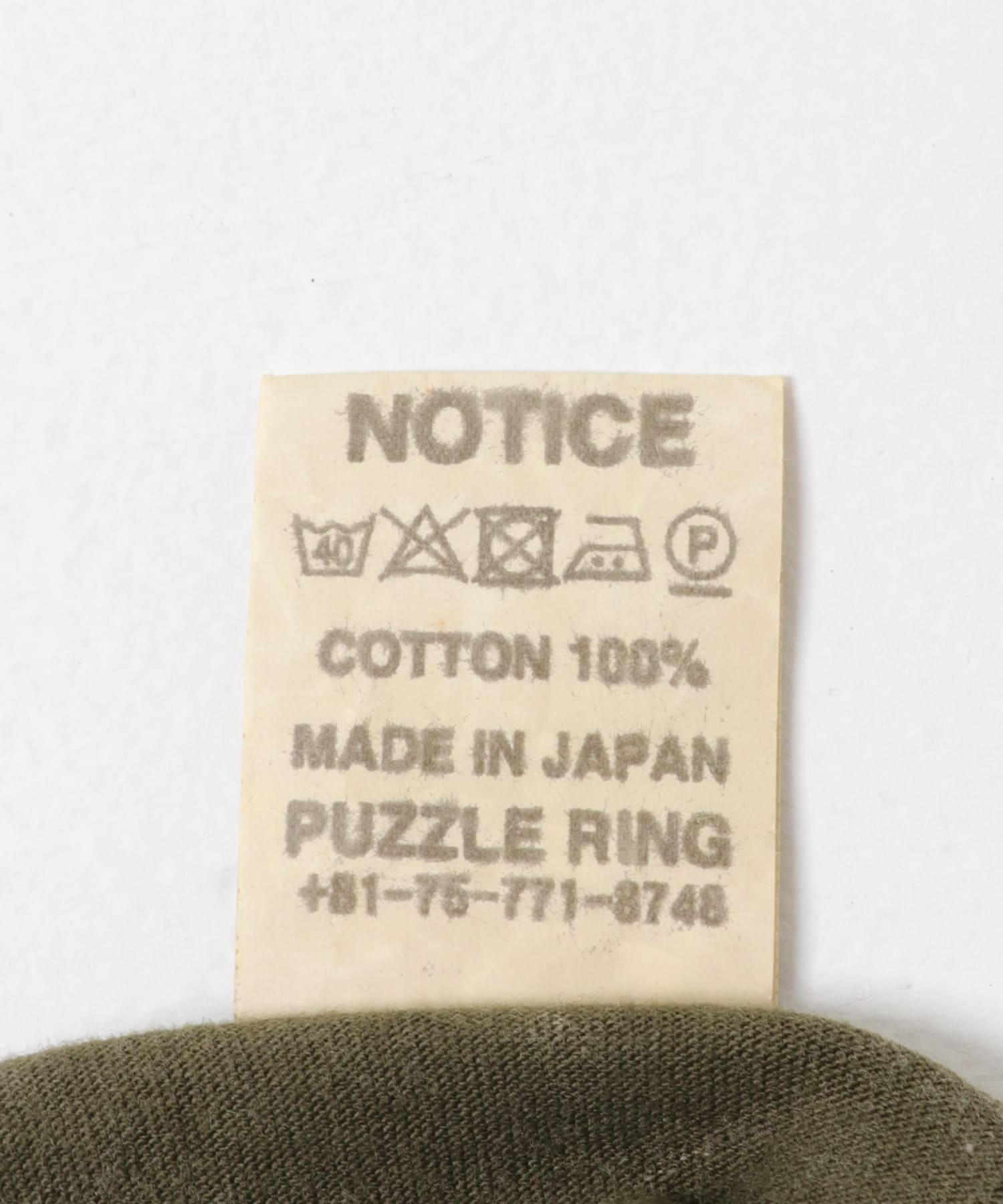 OLIVE