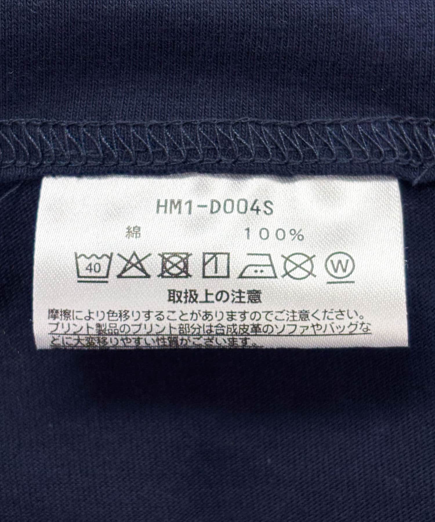 『別注』HANES×DOORS　BEEFY-T DOORS FIT SHORT-SLEEVE ネイビー M