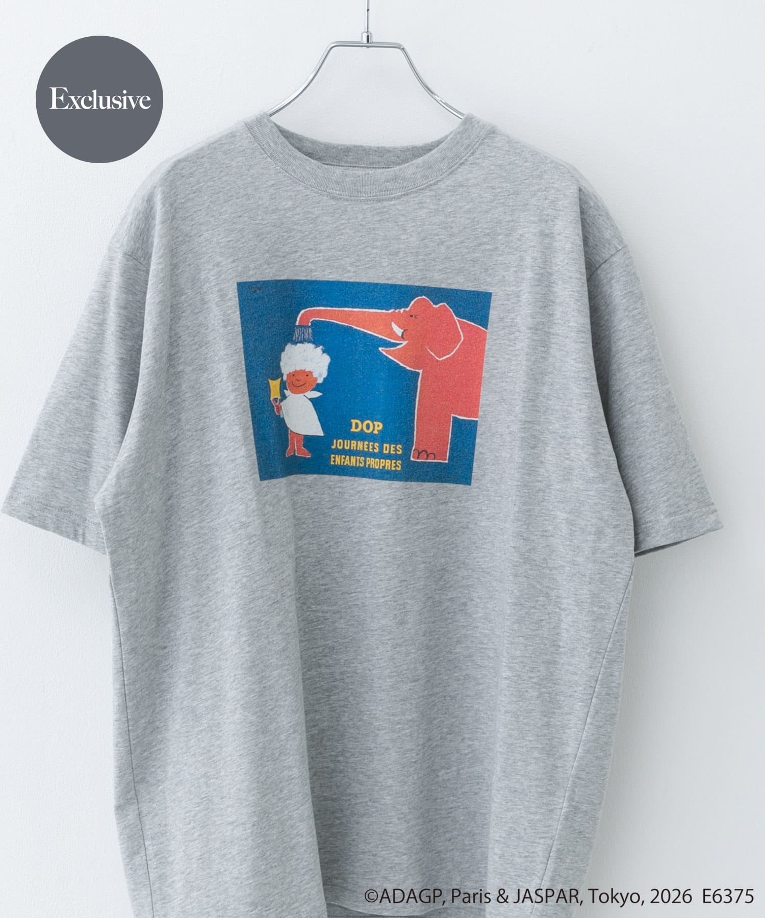 TOP GRAY1