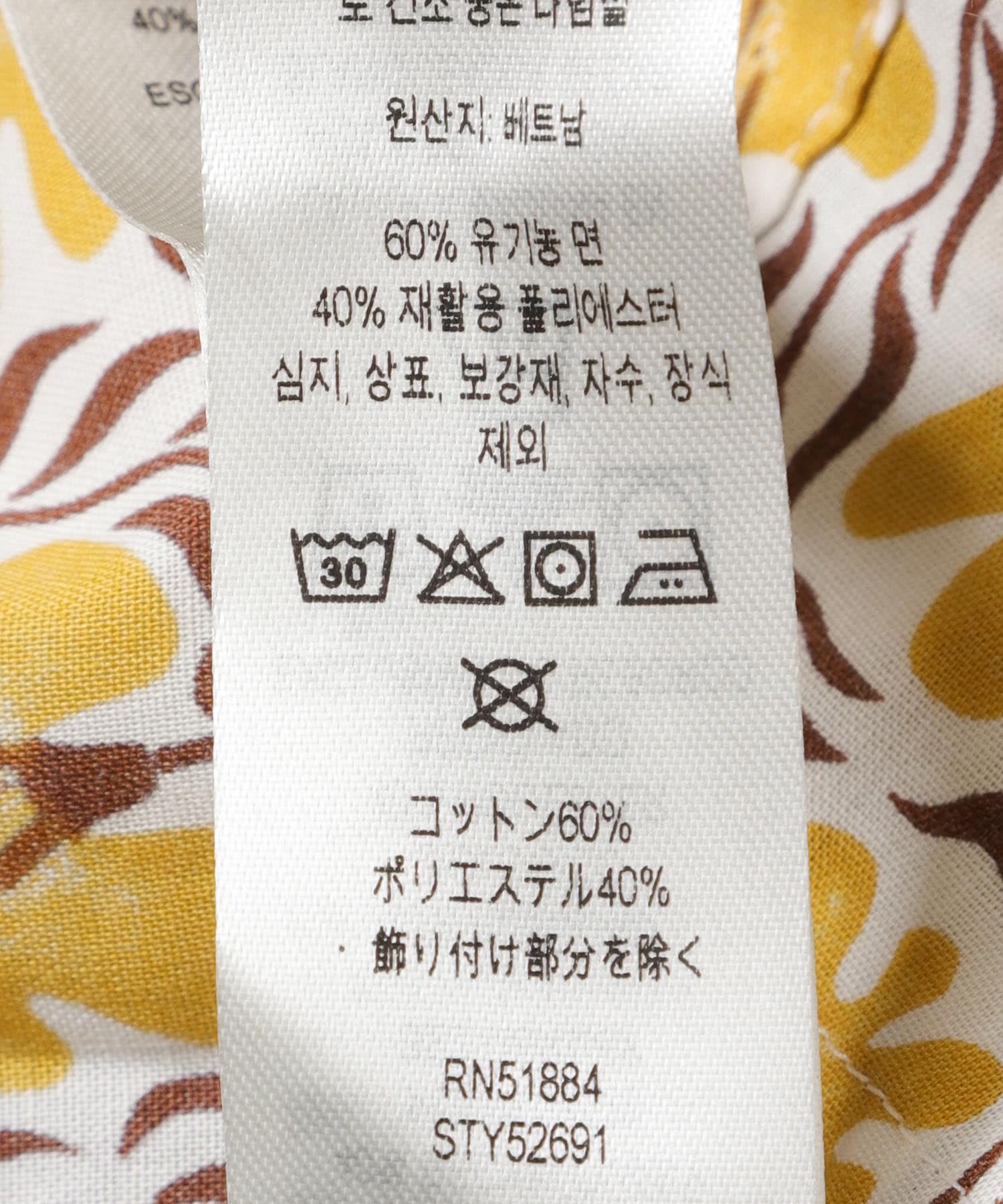 FFLN