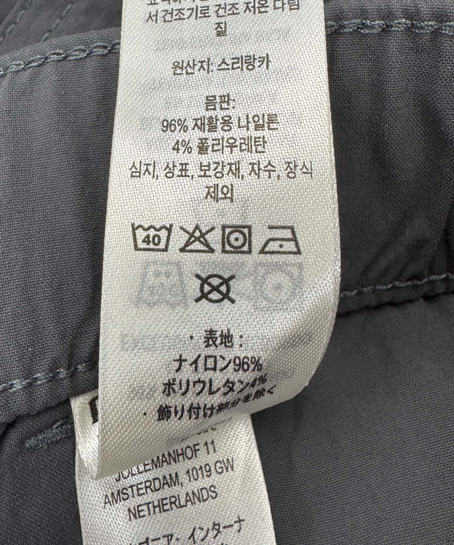 patagonia　OUTDOOR EVERYDAY SHORTS FGE S