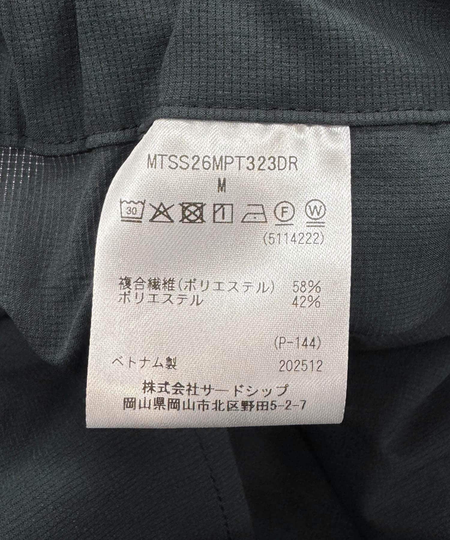 『別注』Marmot×DOORS　DOT AIR PANTS BLUE GRAY L