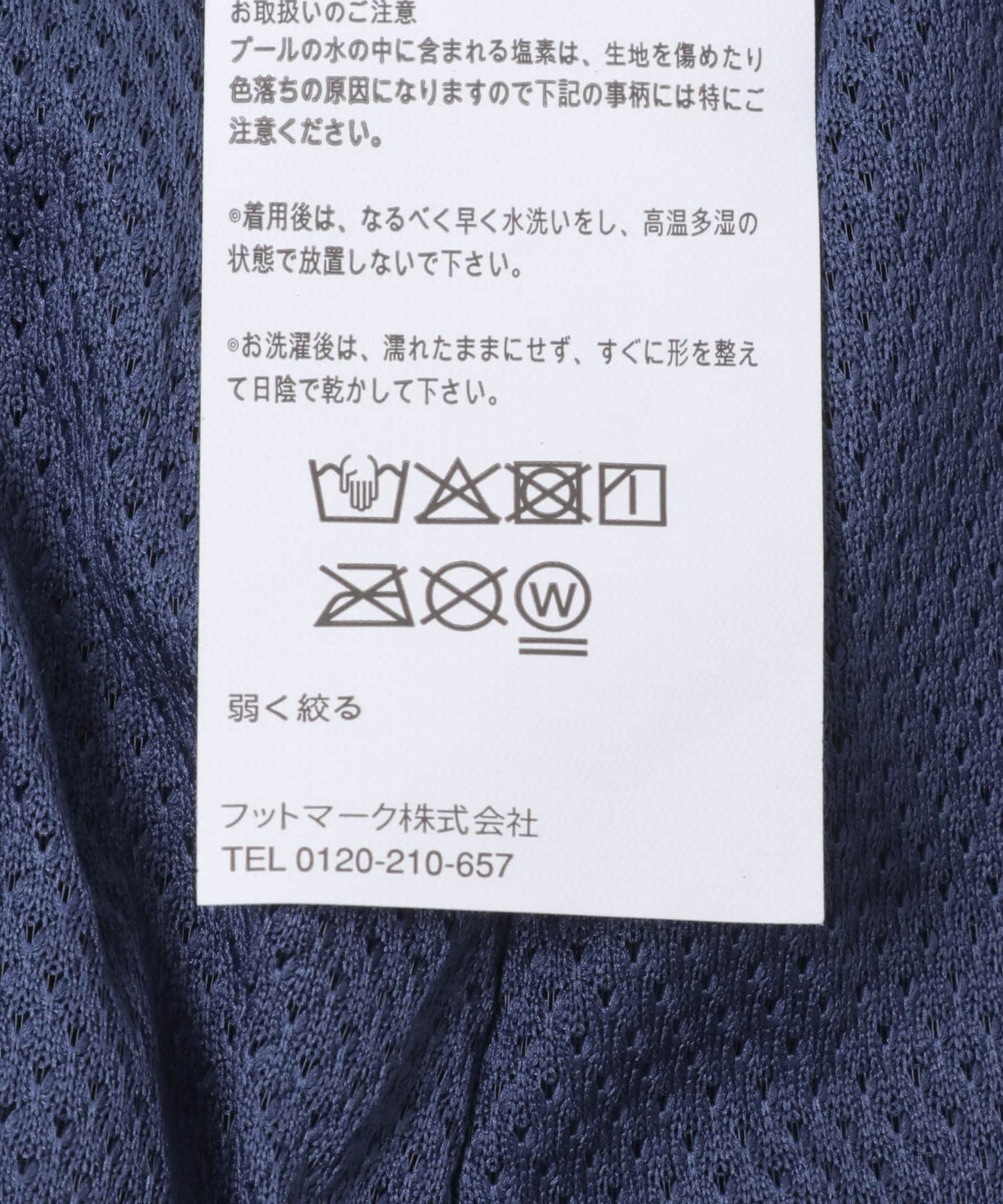NIKE SWIM　EXCLUSIVE 9ボレーショーツ ネイビー M