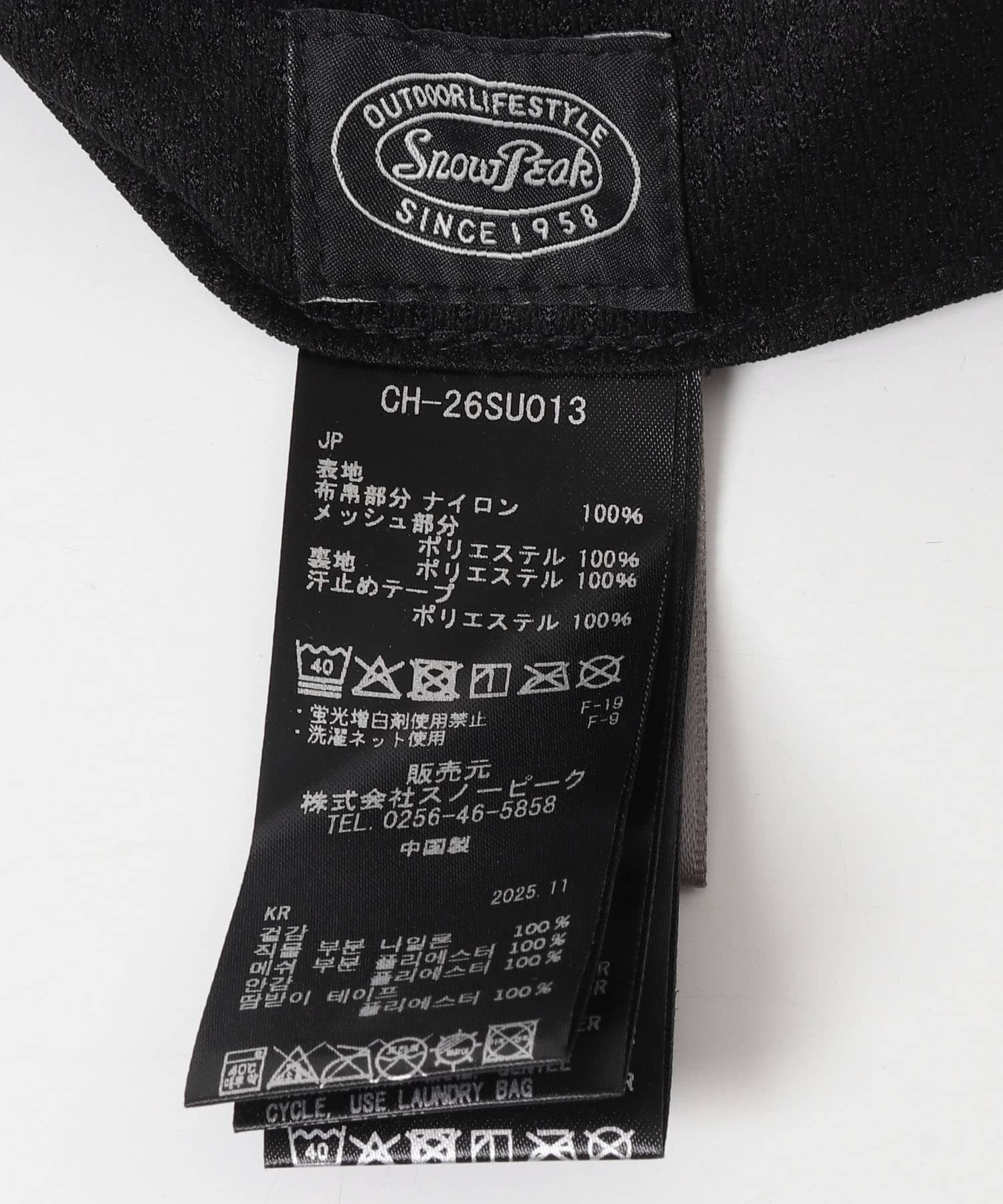 Snow Peak Apparel　INSECT SHIELD MESH CAP CHARCOAL One