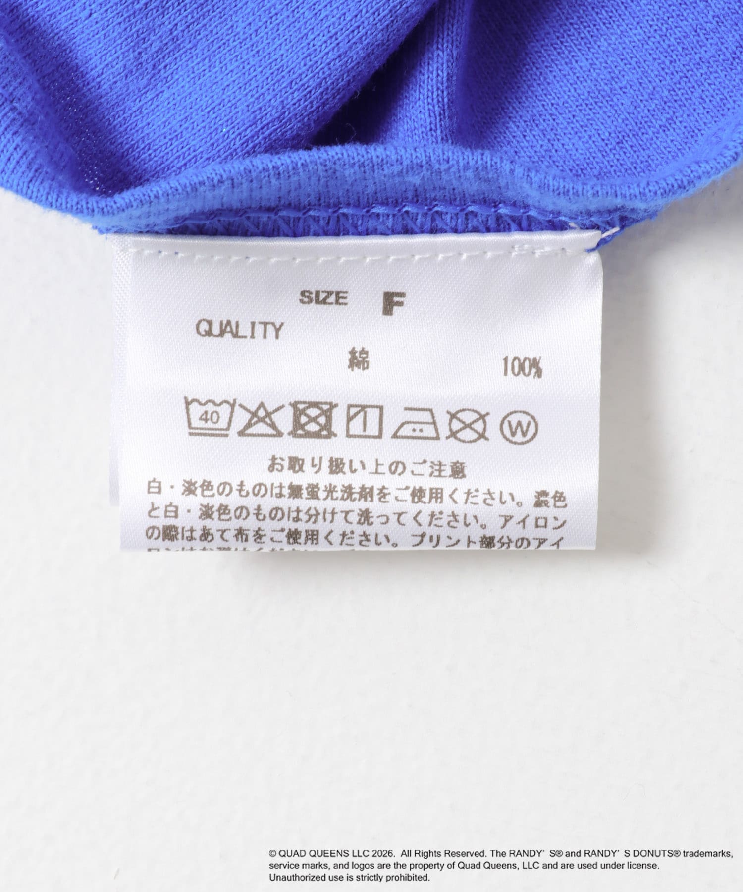 GOOD ROCK SPEED　RANDYS DONUTS TSHIRTS BLUE One