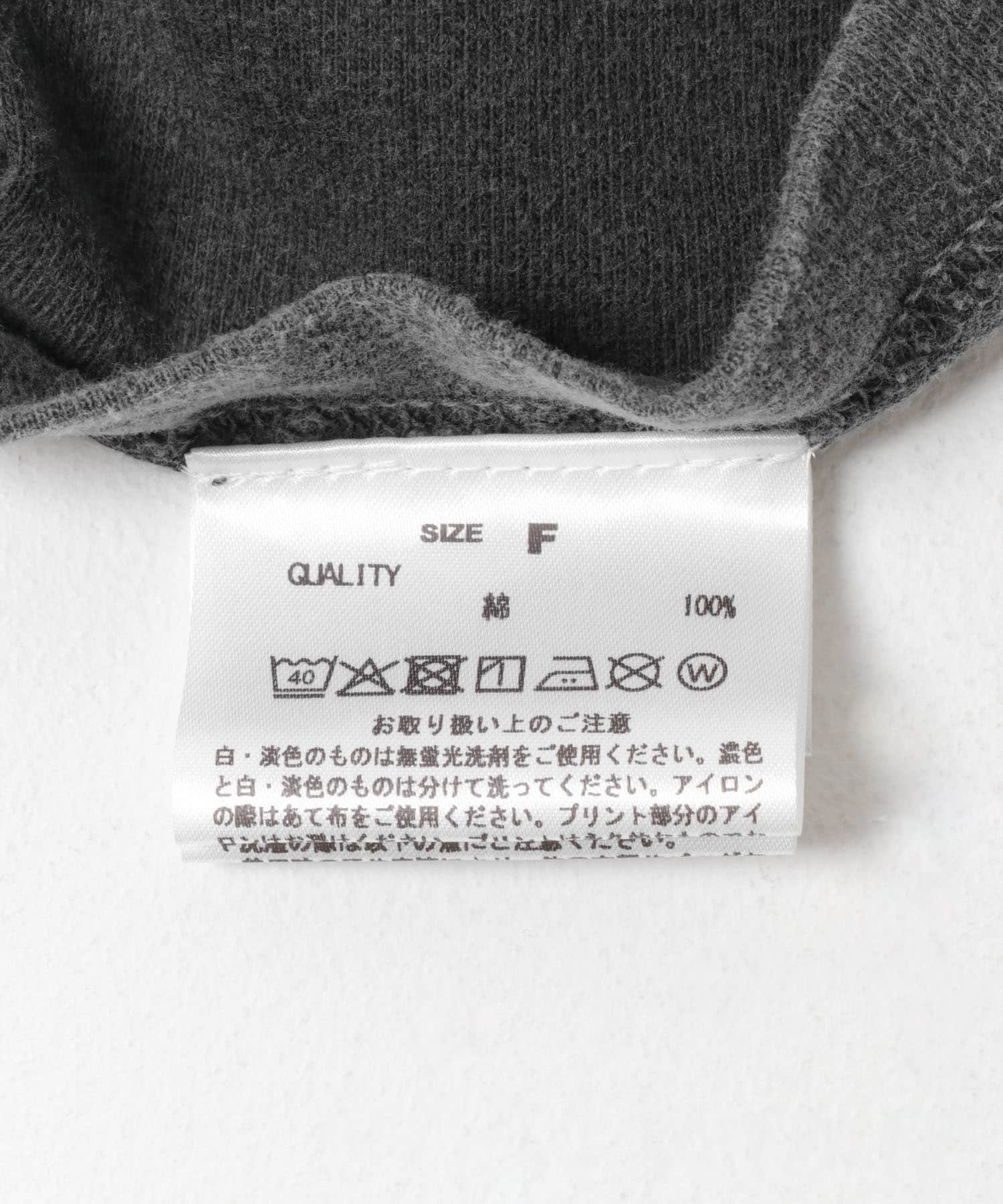 チャコール
